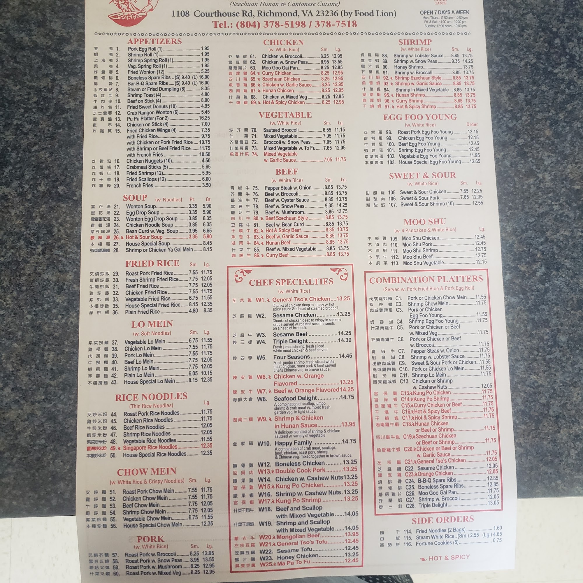 Photo credit: Google