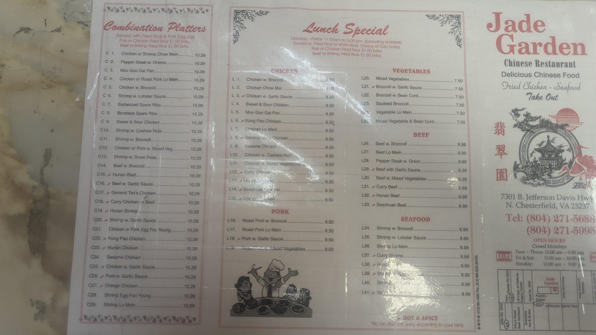 Photo credit: Google