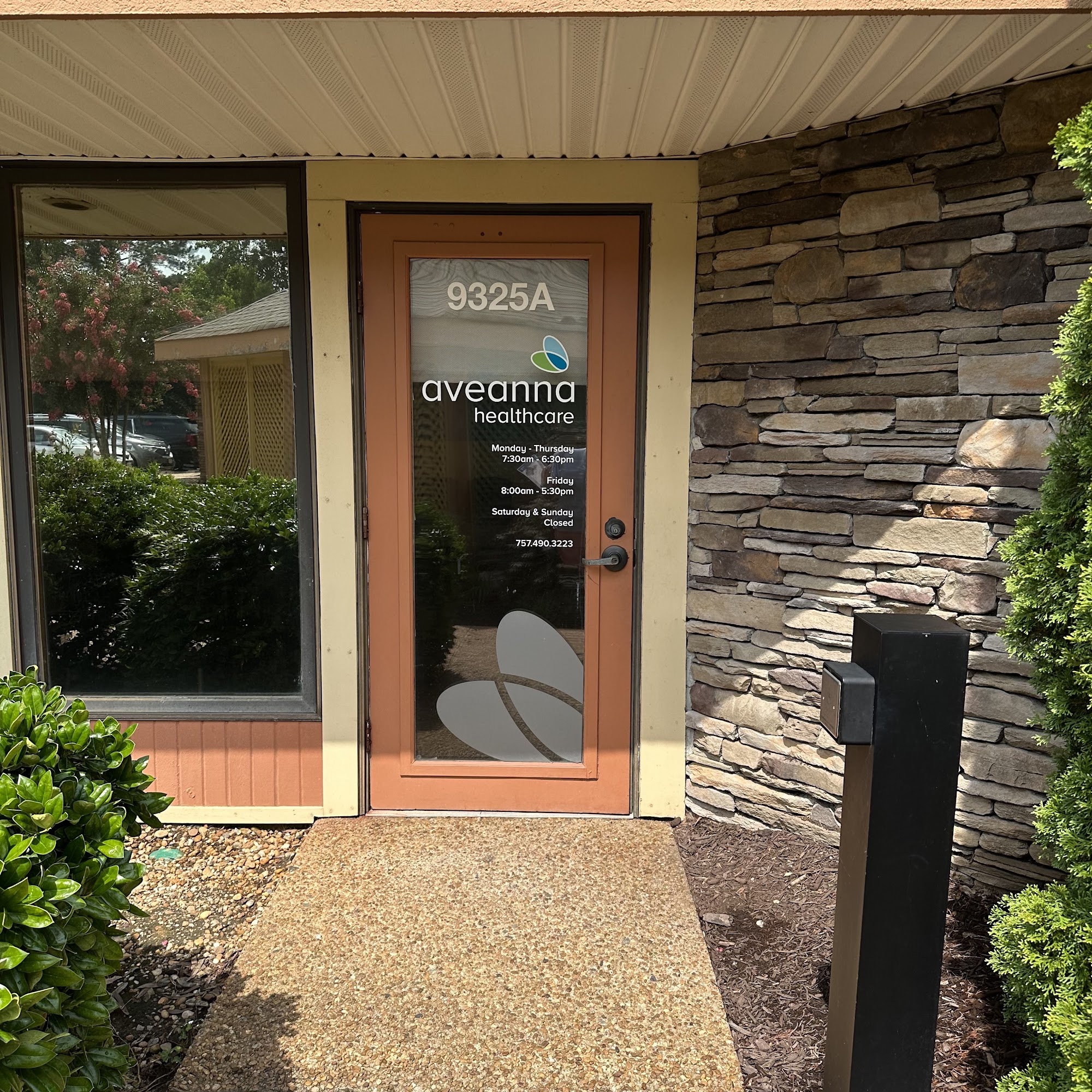 Aveanna Healthcare 9325 Midlothian Tpke # A, Richmond Virginia 23235