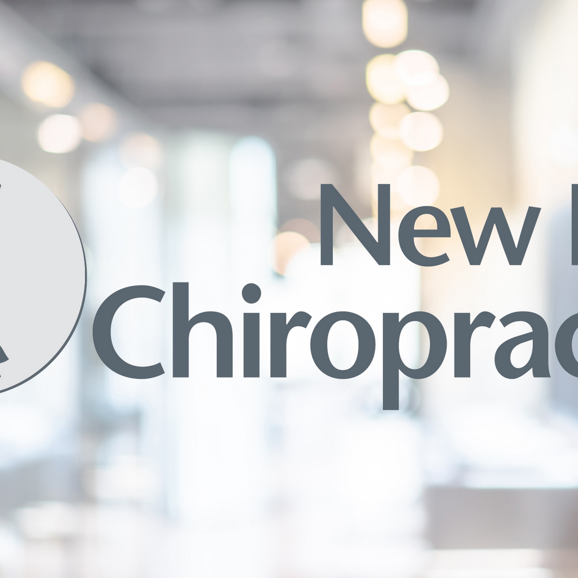 New Life Chiropractic 1248 W Danville St, South Hill Virginia 23970