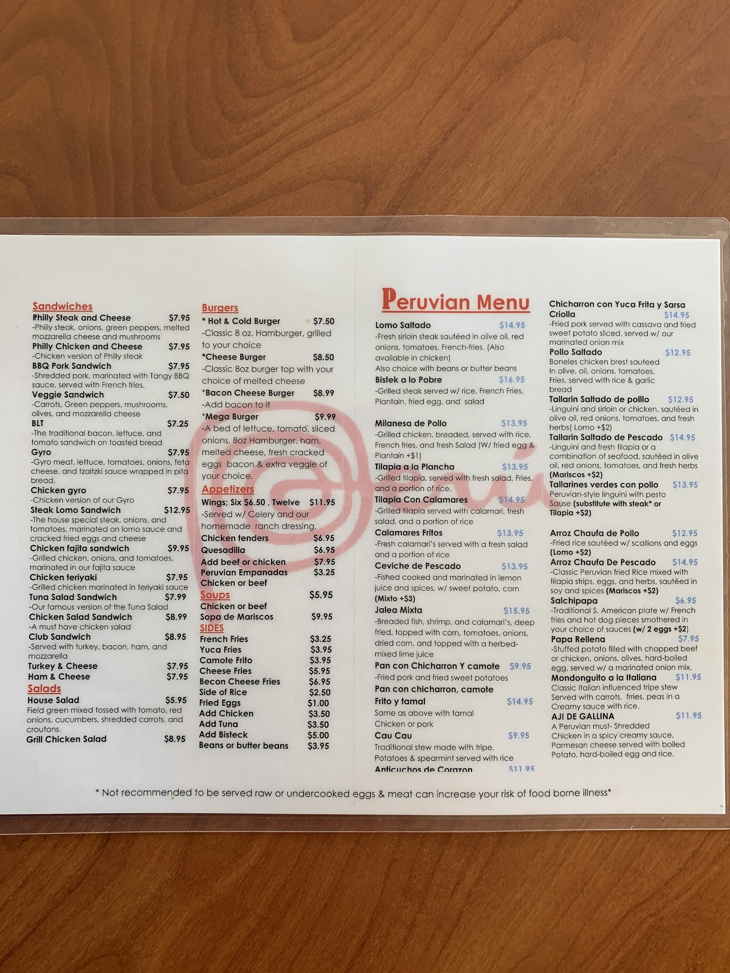 Peruvian Grill Restaurant Menu