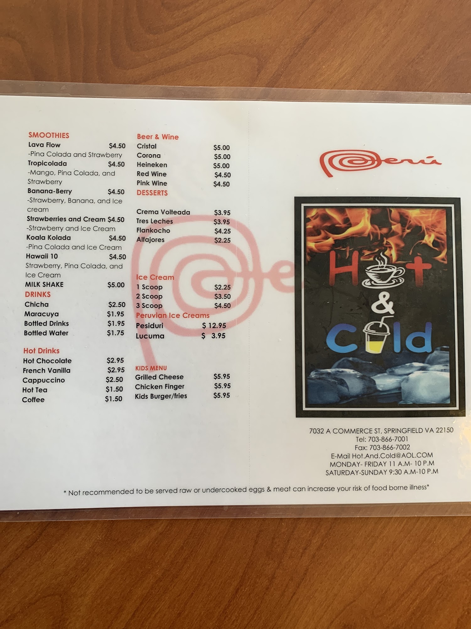Peruvian Grill Restaurant Menu