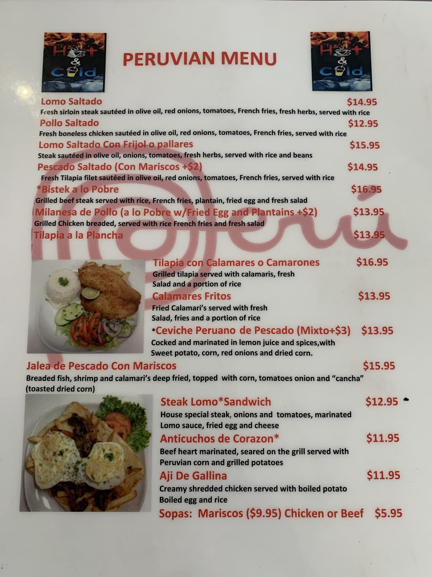 Peruvian Grill Restaurant Menu