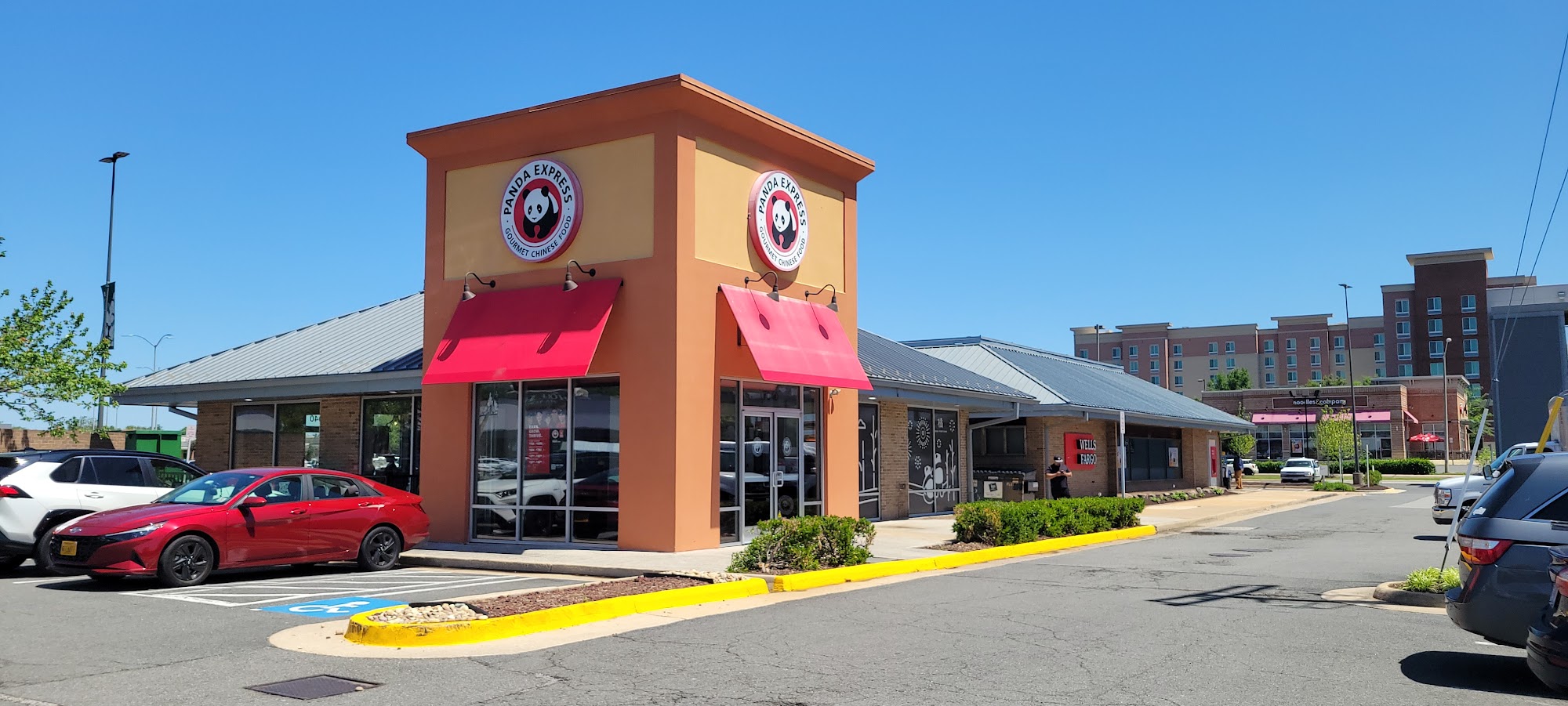 Panda Express