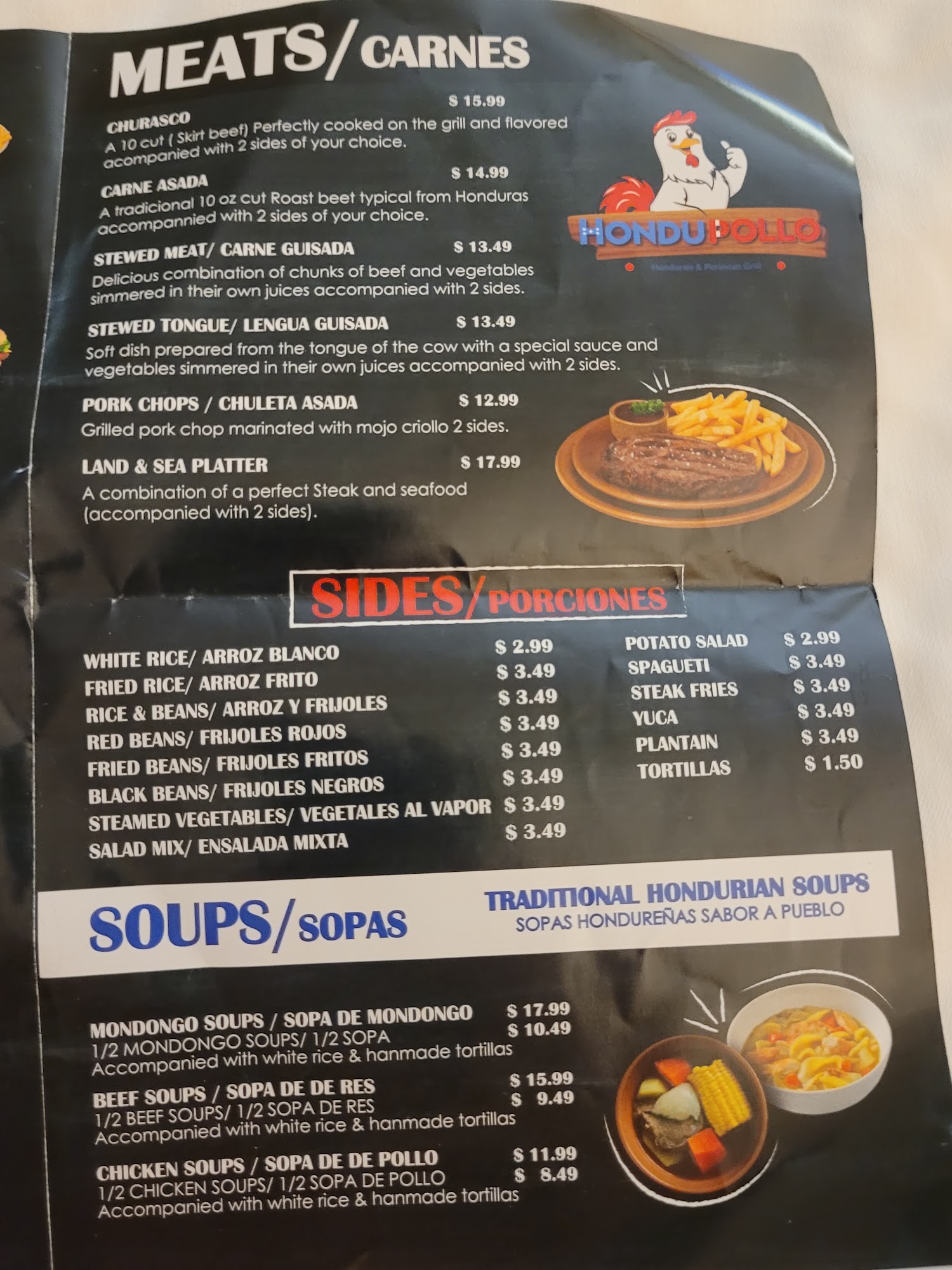 HonduPollo Menu