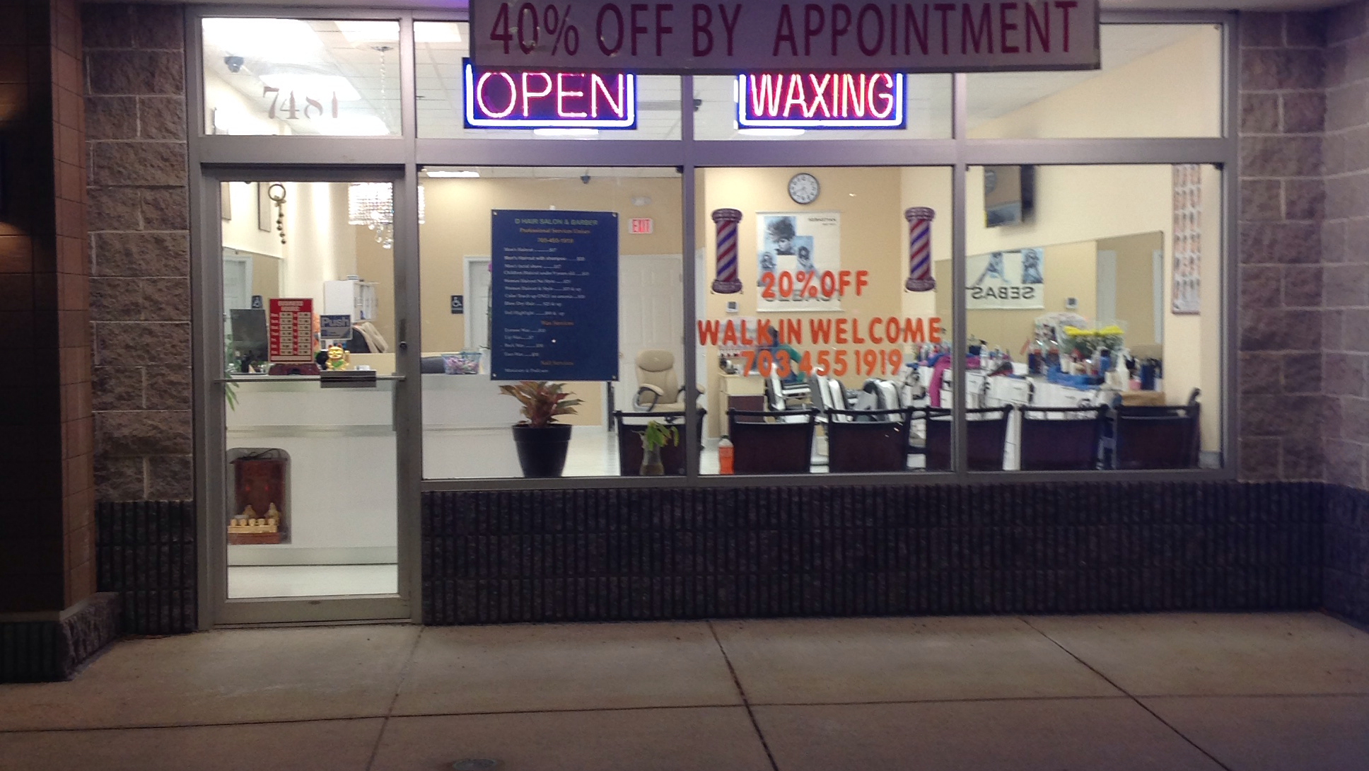 D Hair Salon & Barber 7481 Huntsman Blvd, Springfield Virginia 22153