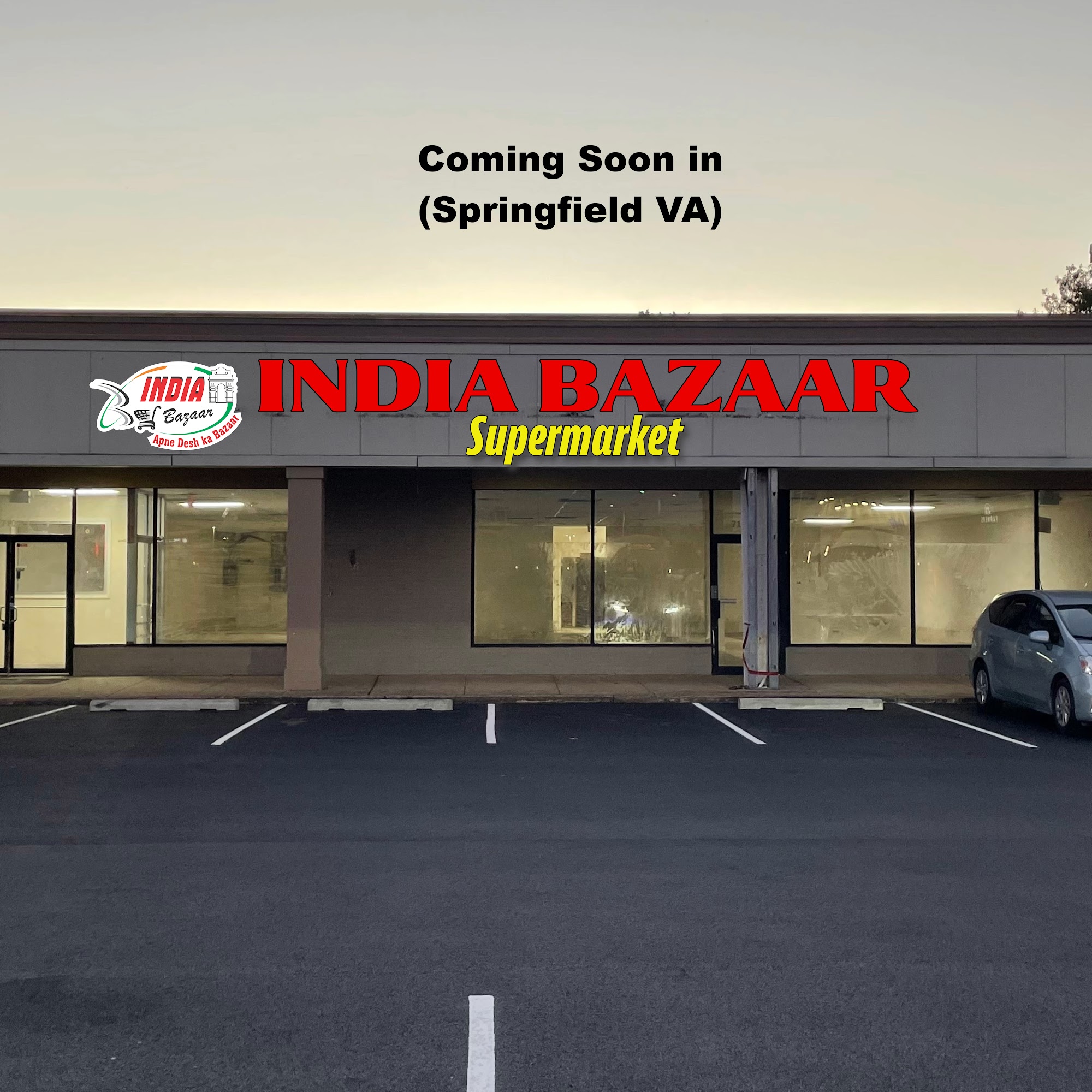 India Bazaar Springfield