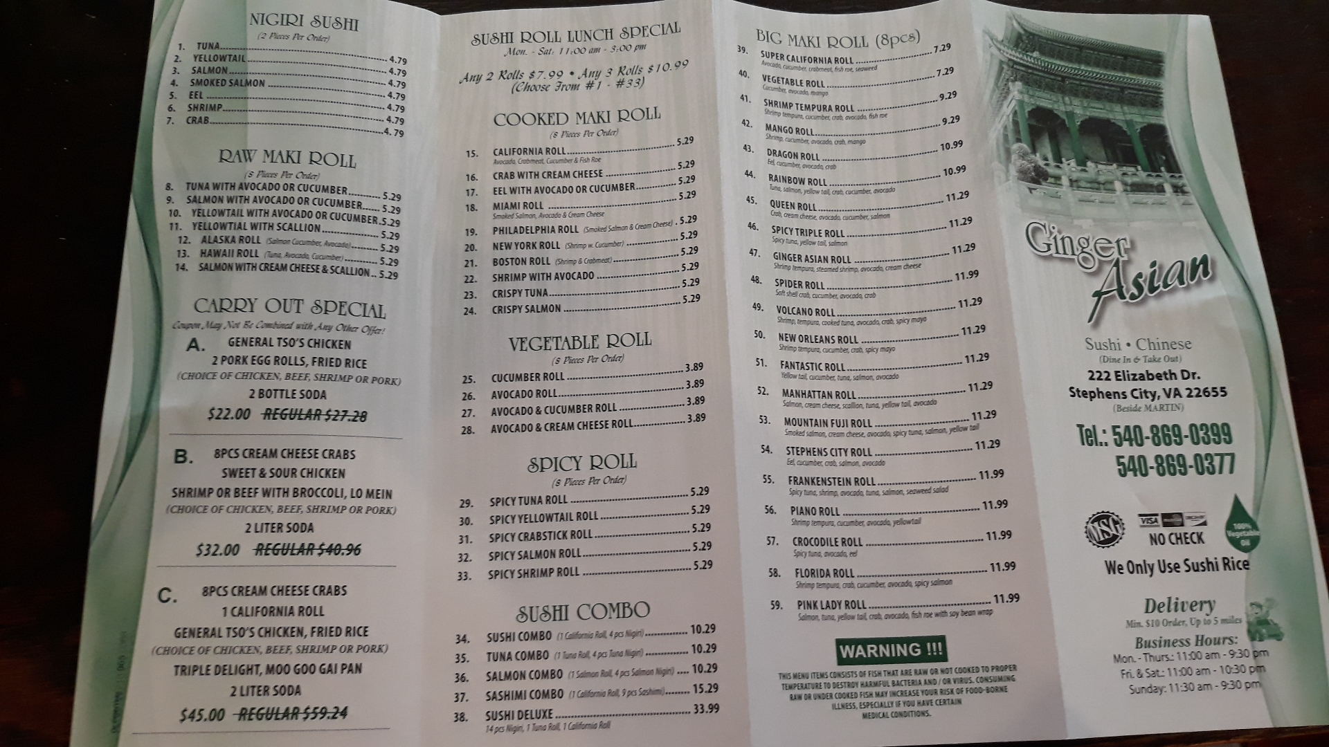 Photo credit: Google