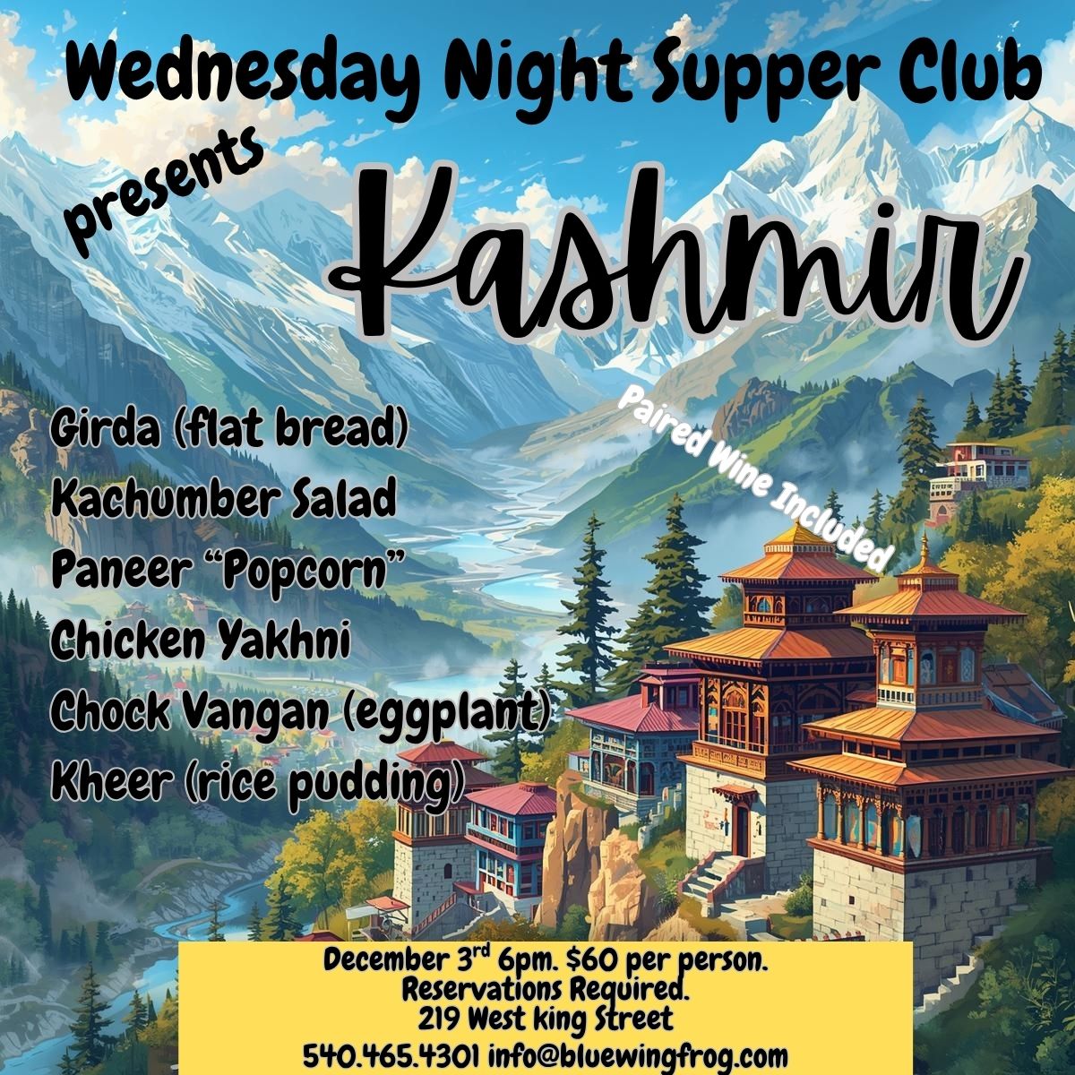 Blue Wing Frog Strasburg