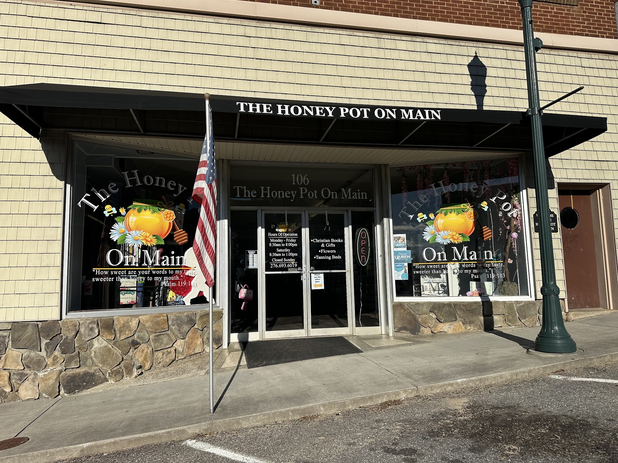 The Honey Pot on Main, LLC 106 N Main St, Stuart Virginia 24171