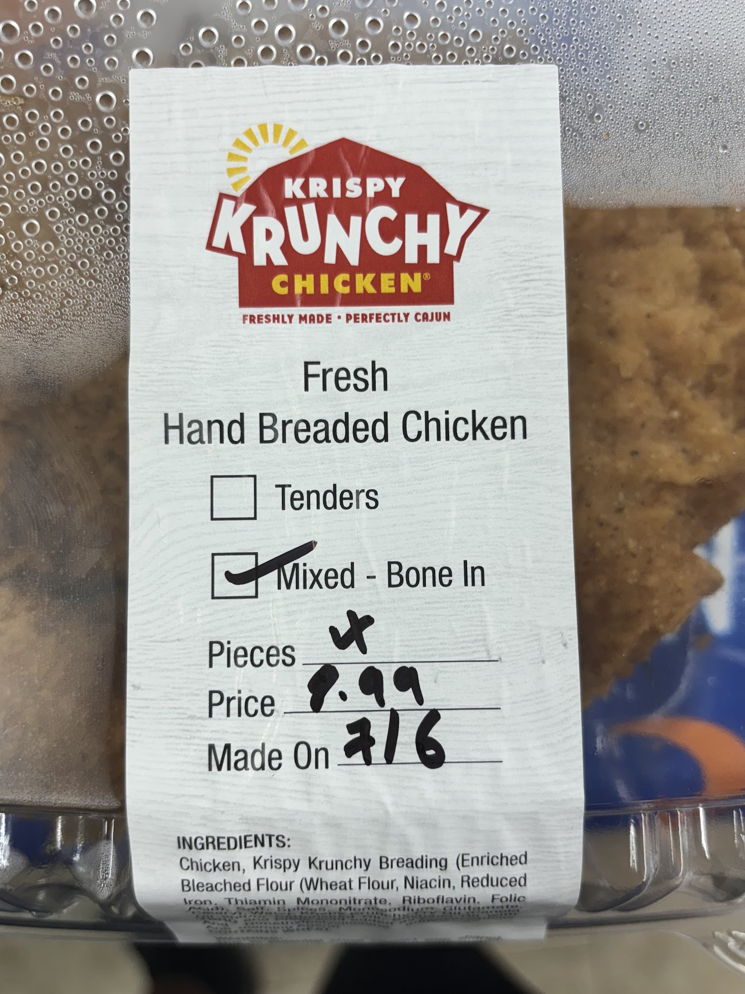 Krispy Krunchy Chicken Menu