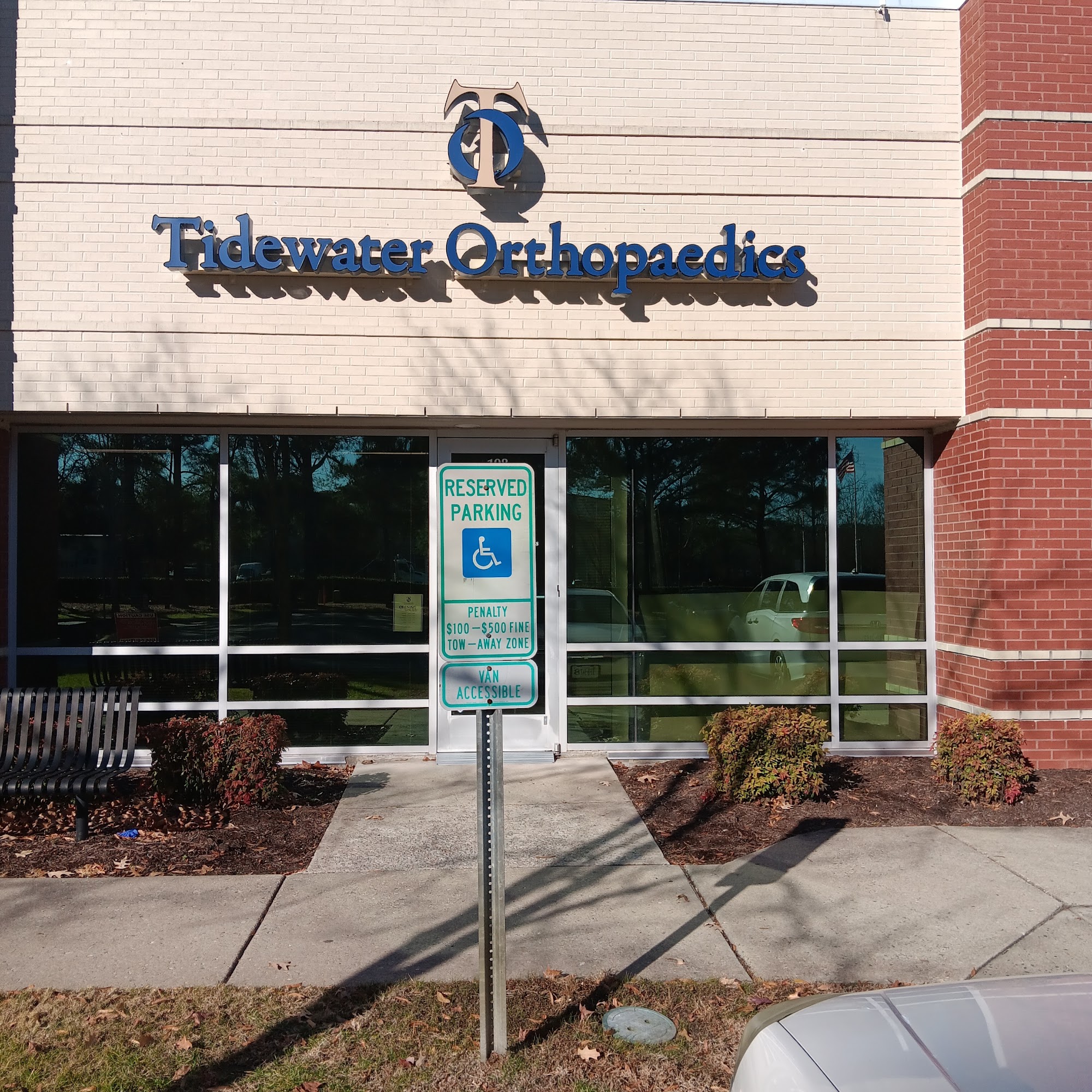 Pivot PT - Suffolk (Harbour View)