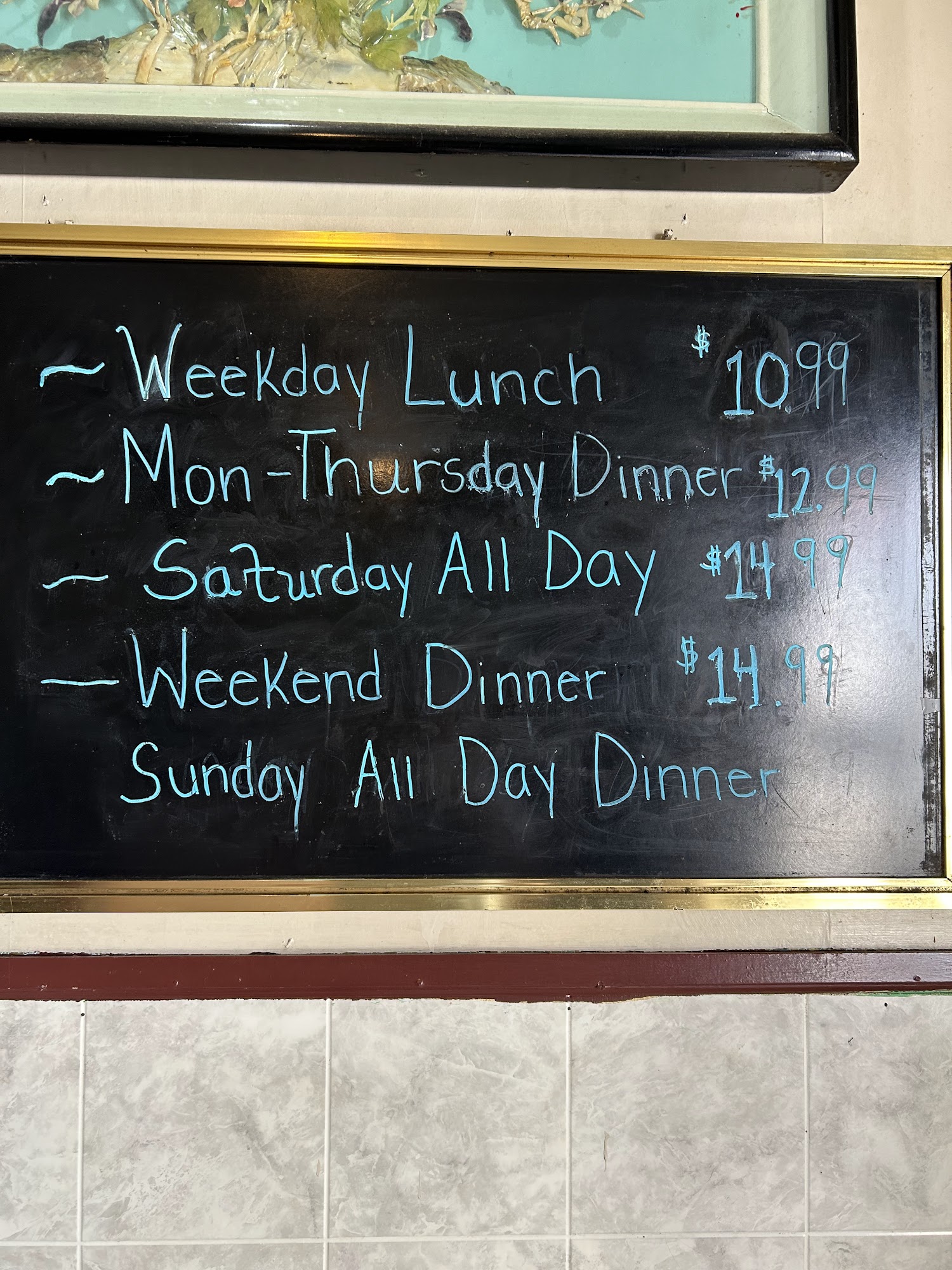 China King Buffet Menu