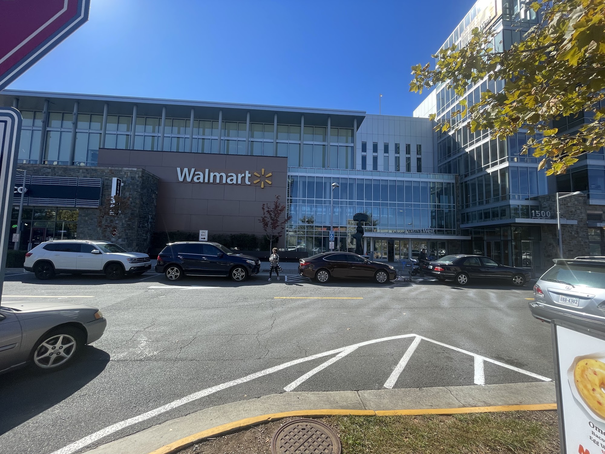 Walmart Bakery Vienna