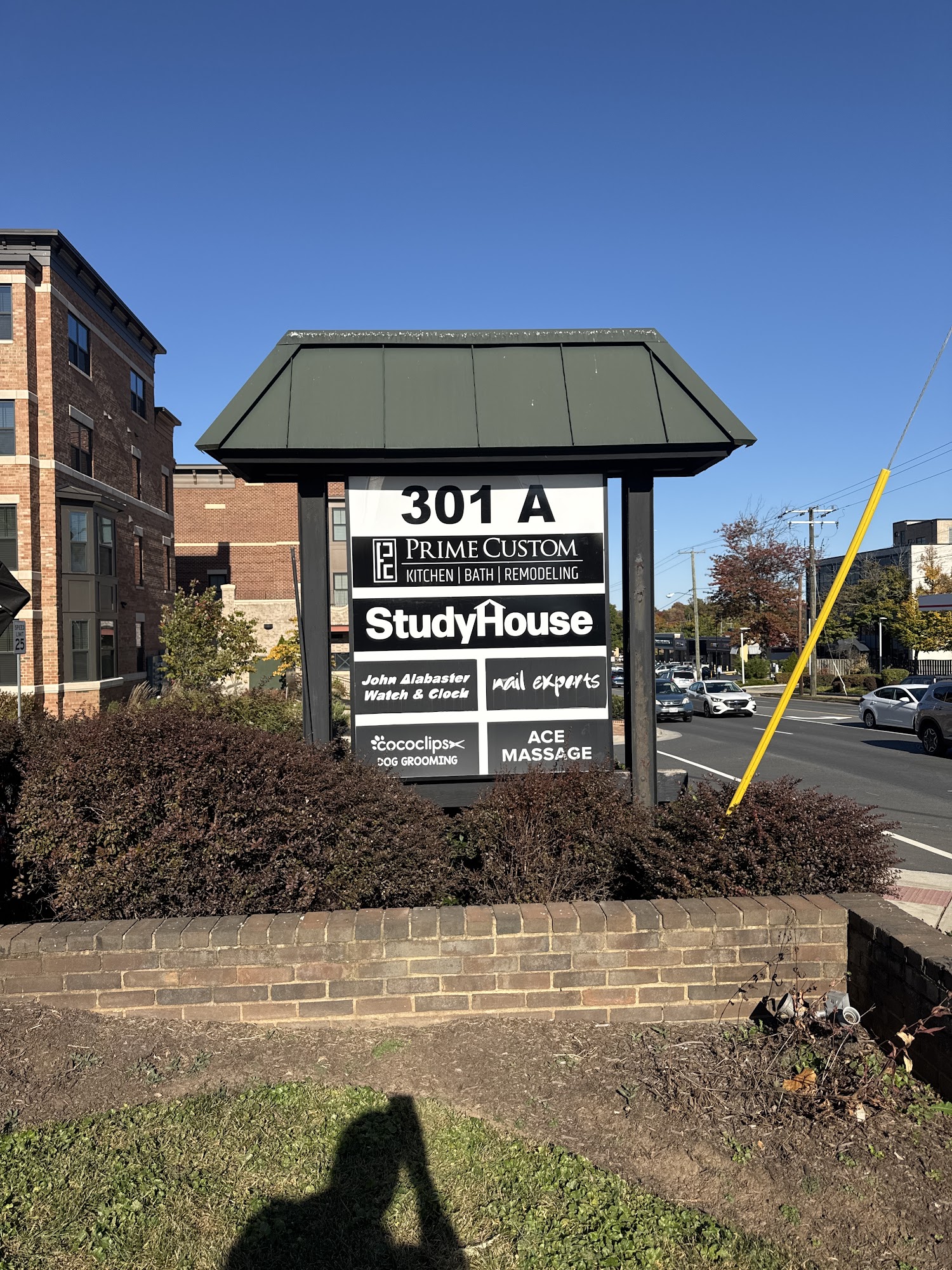 Prime Custom Kitchen - Vienna 301a Maple Ave W Ste E, Vienna, VA 22180