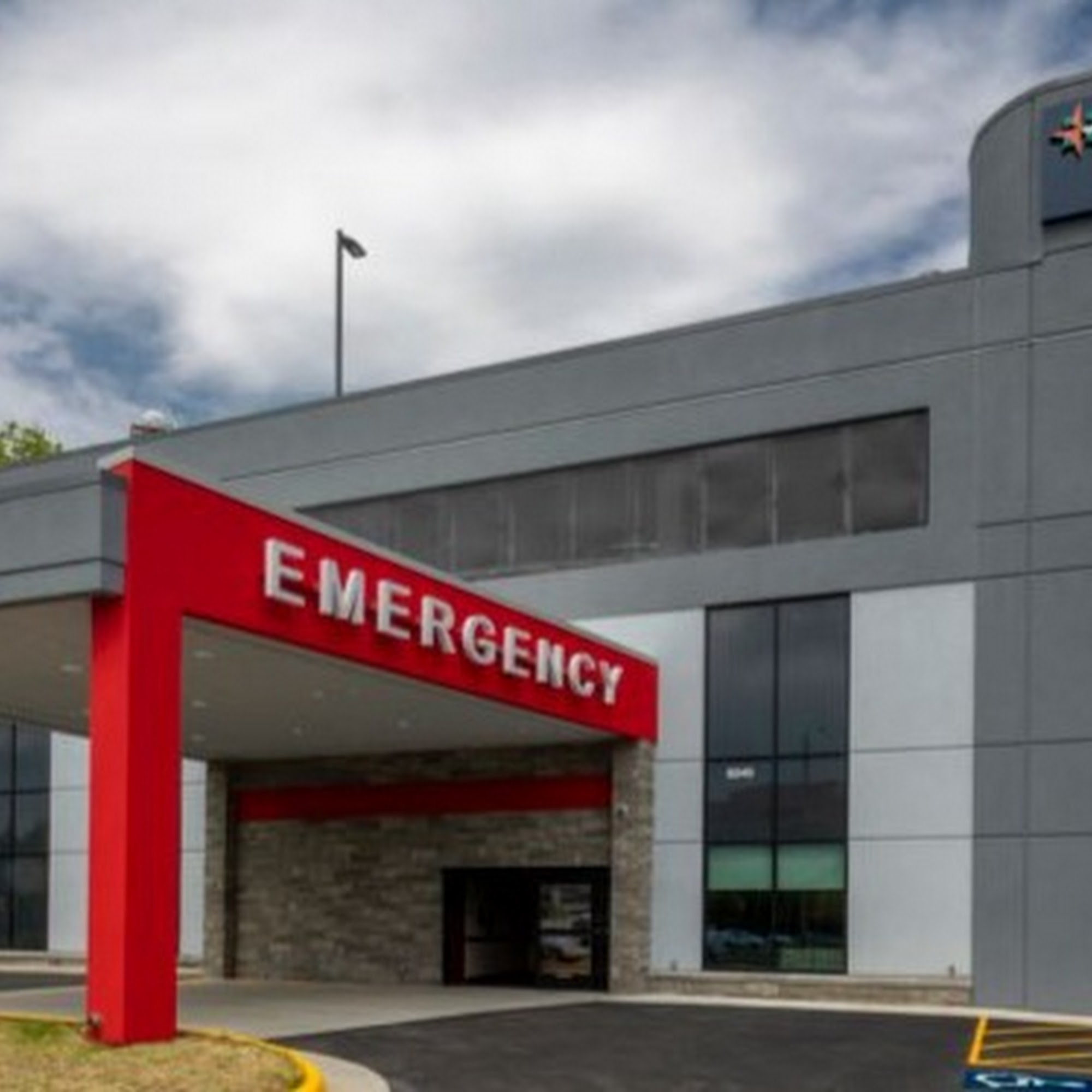 Tysons Emergency 8240 Leesburg Pike, Vienna Virginia 22182