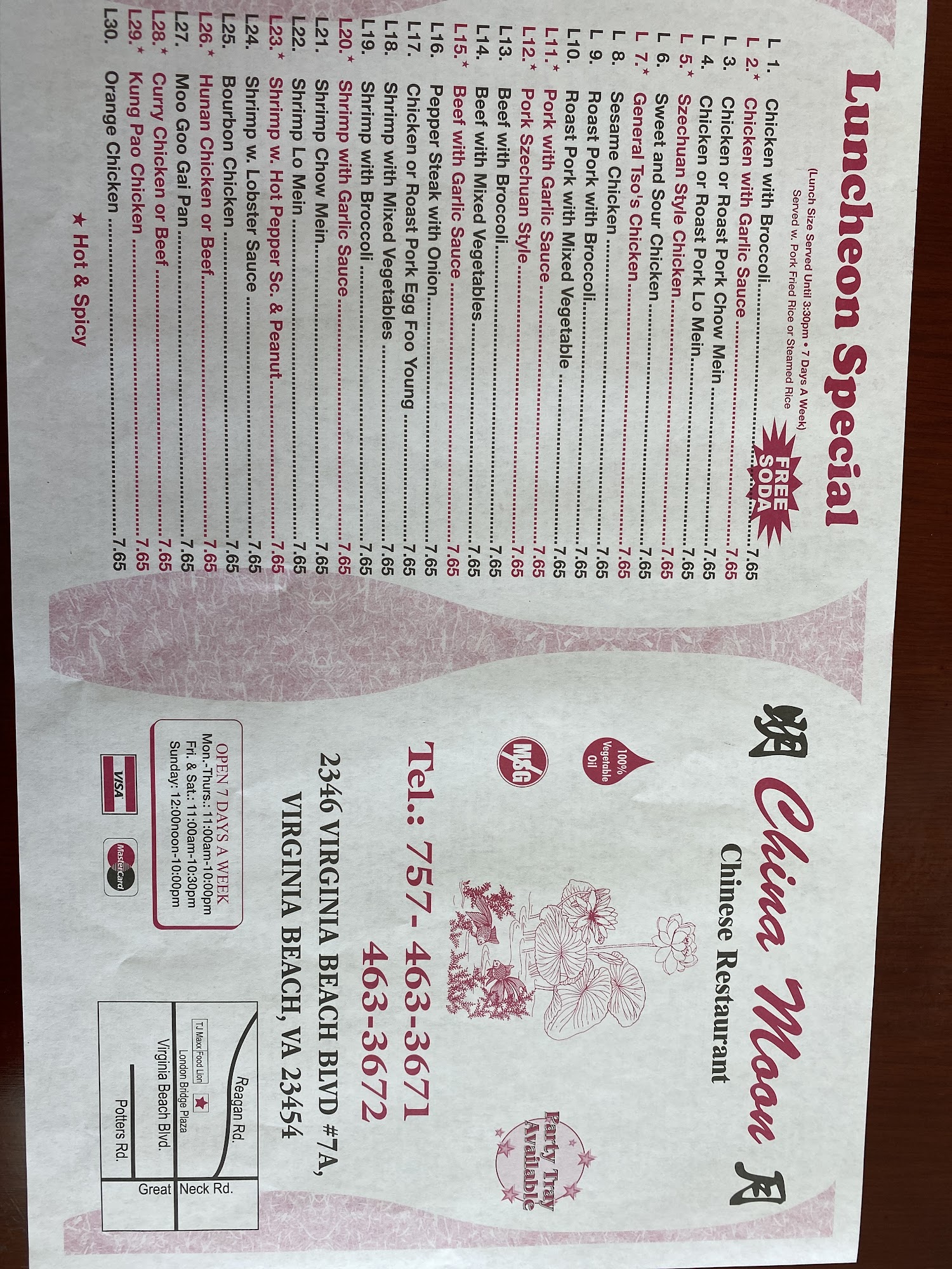 Photo credit: Google