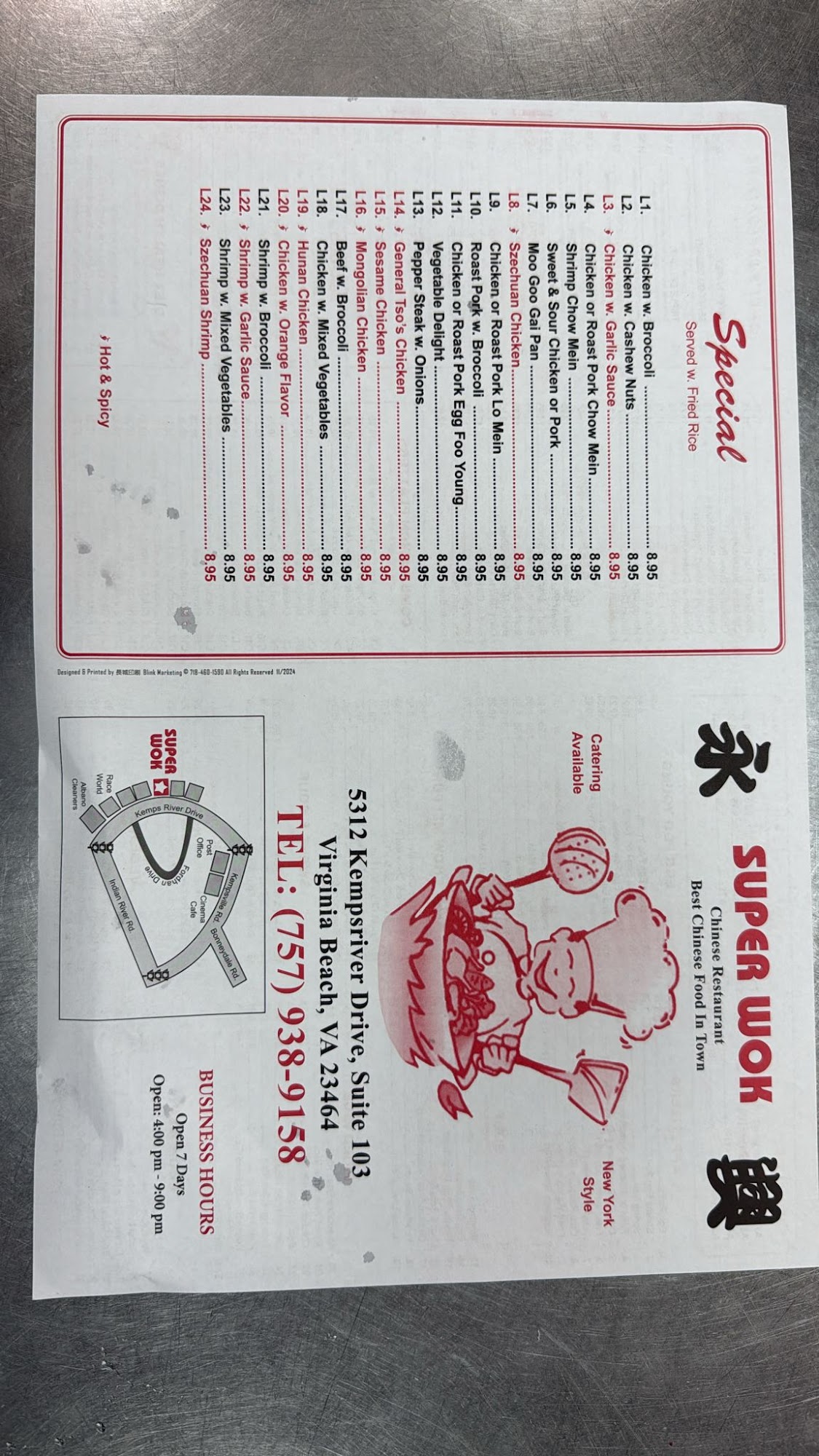 Photo credit: Google