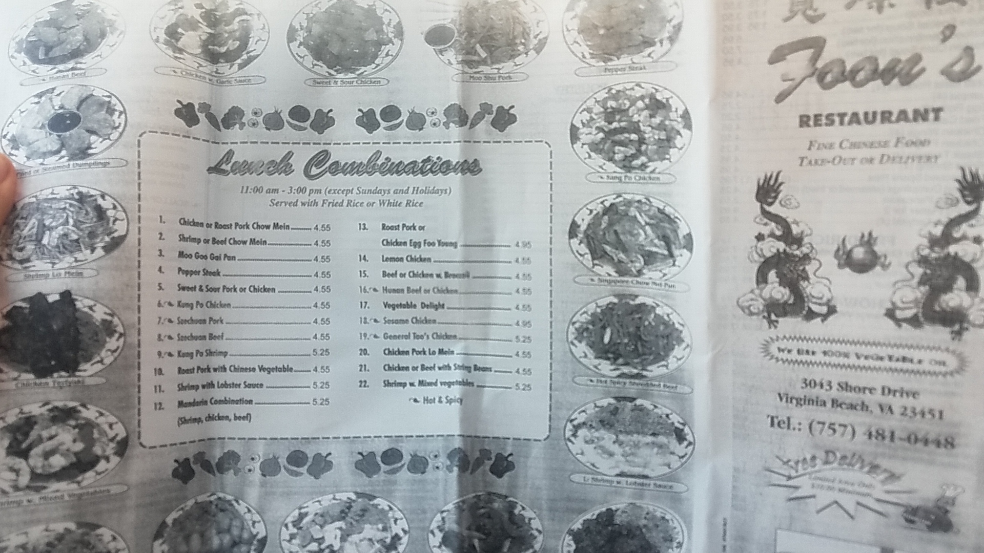 Photo credit: Google