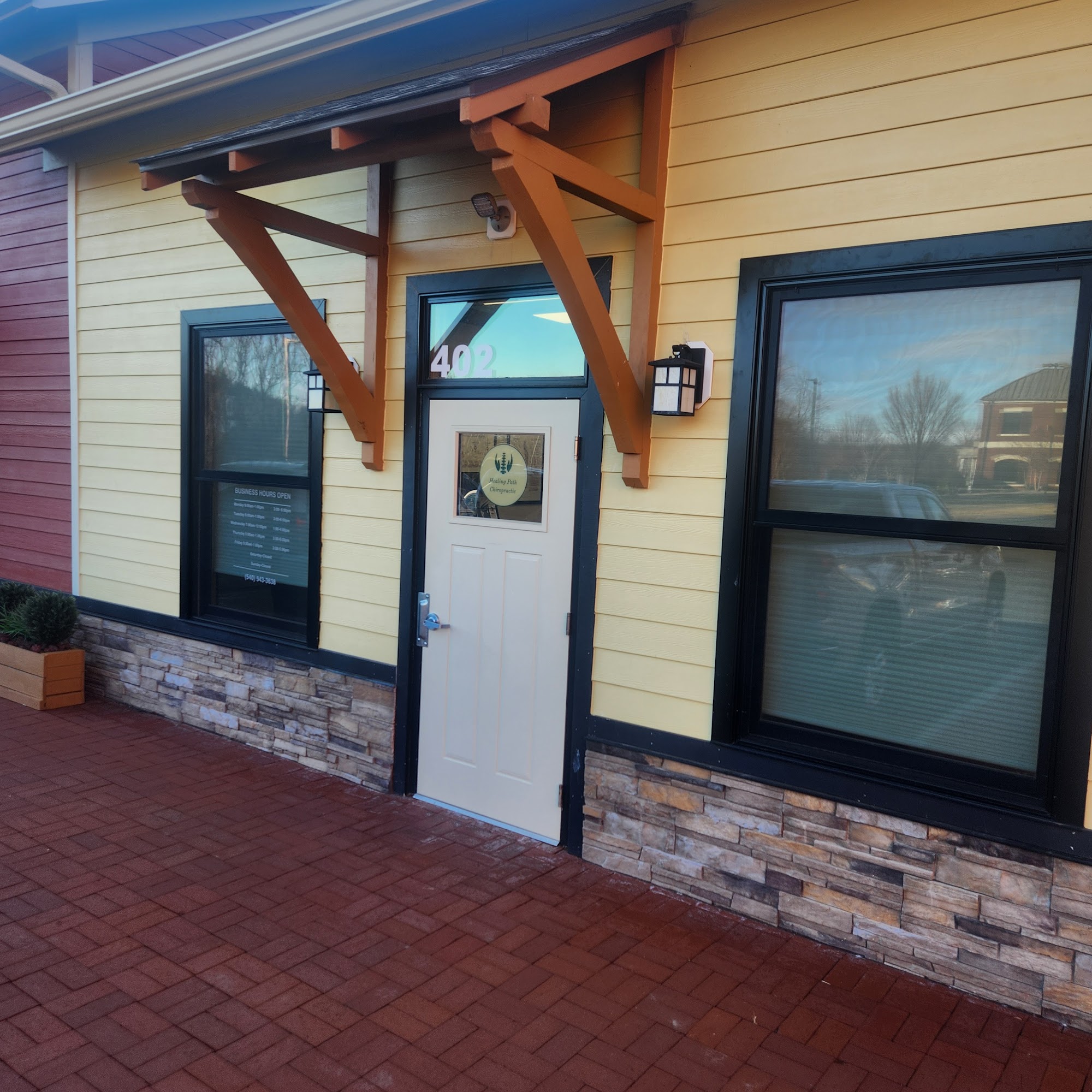 Healing Path Chiropractic 520 Lew Dewitt Blvd Suite 402, Waynesboro Virginia 22980