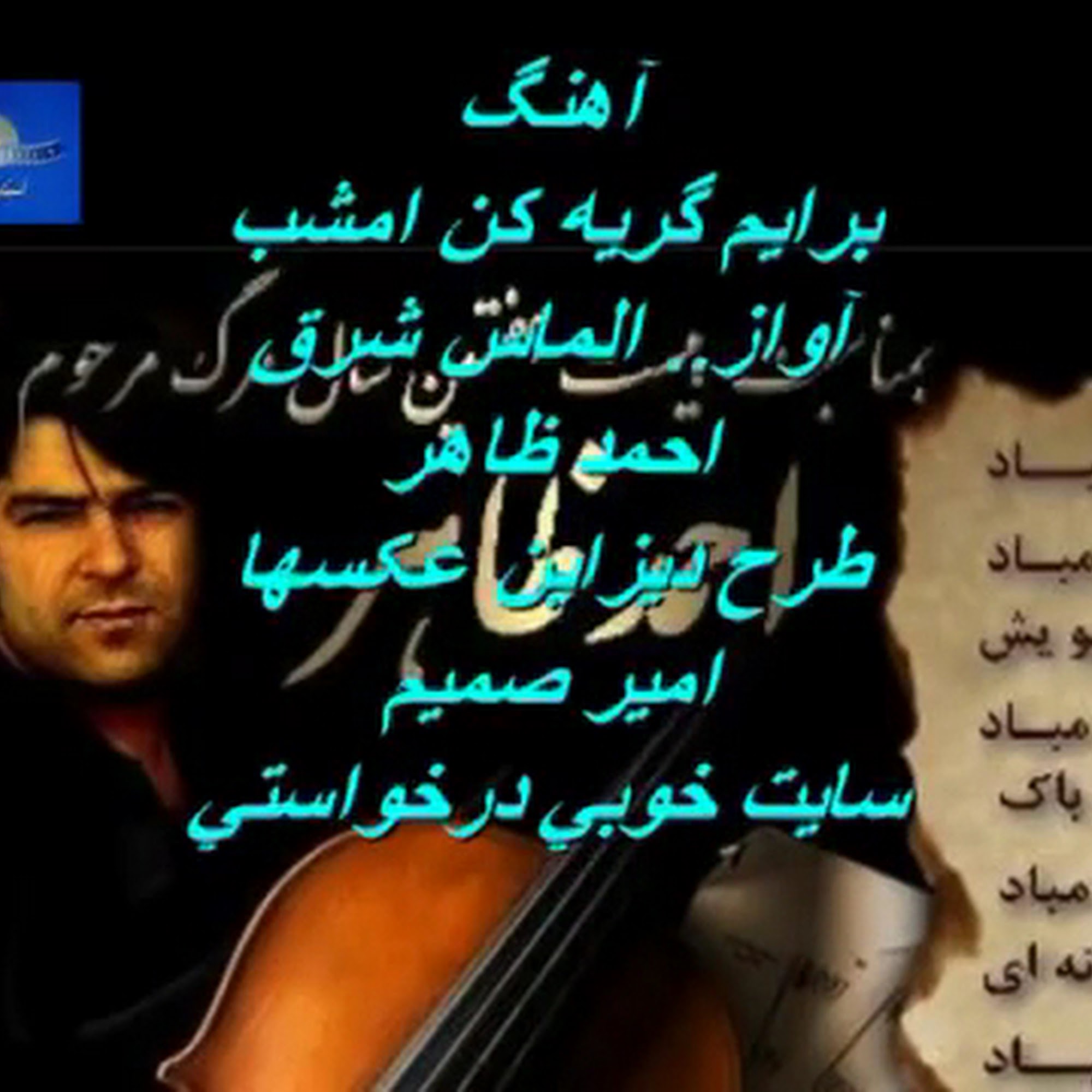 Apple Valley Animal Hospital Winchester