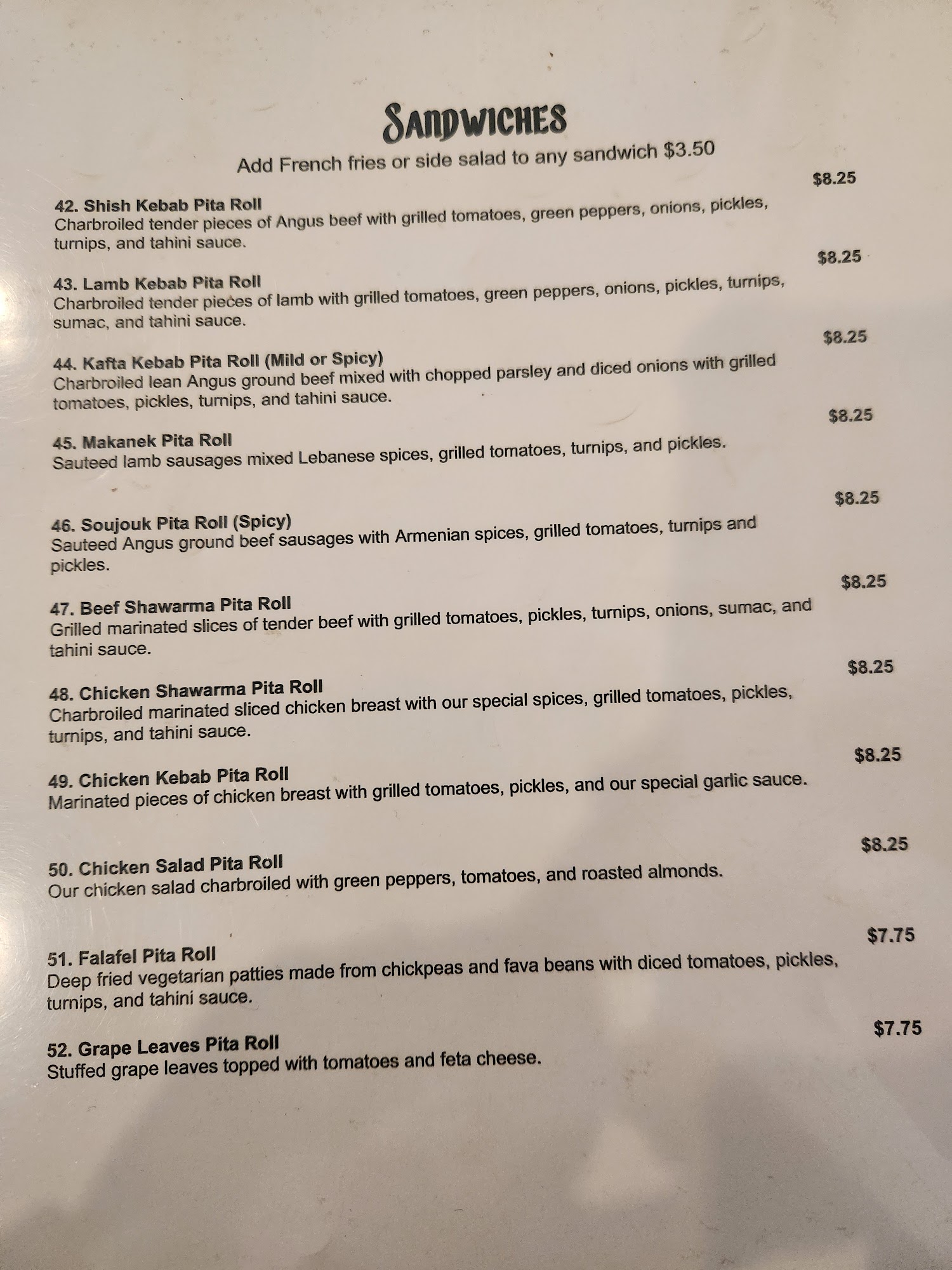 Byblos Restaurant Menu