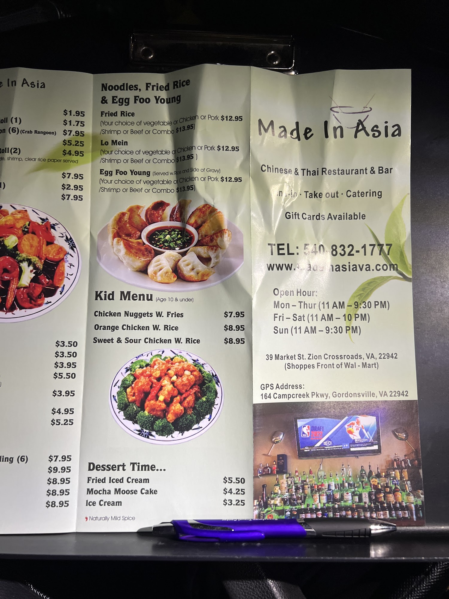 Photo credit: Google