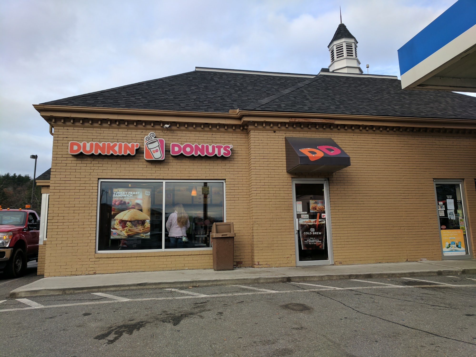 Dunkin'