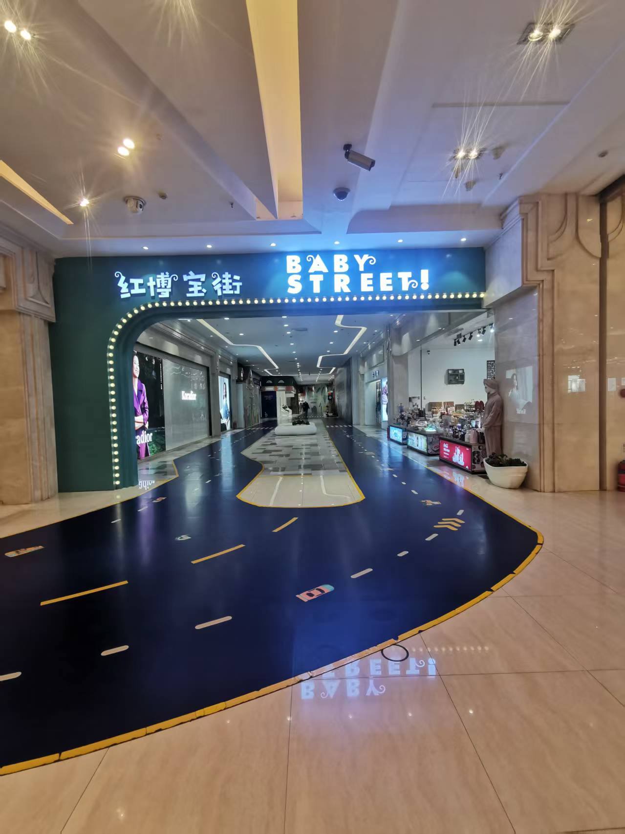 Harbin Dumplings Anacortes