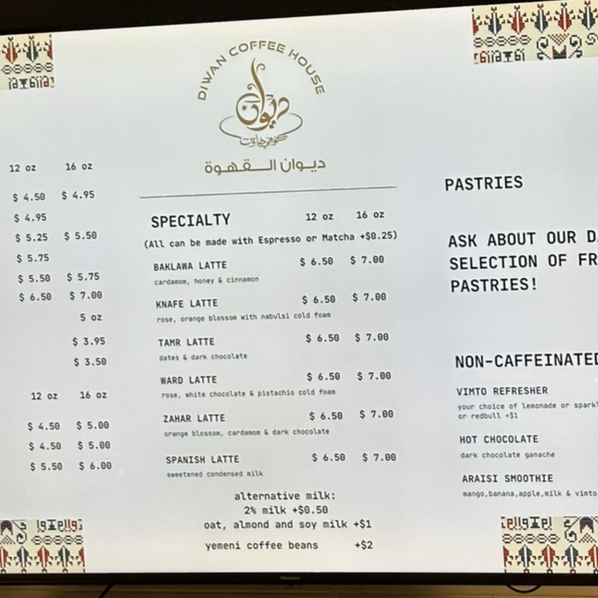 Diwan Coffee House Menu