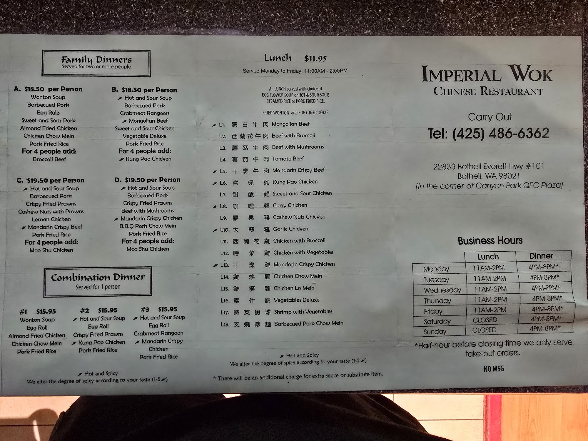 Photo credit: Google