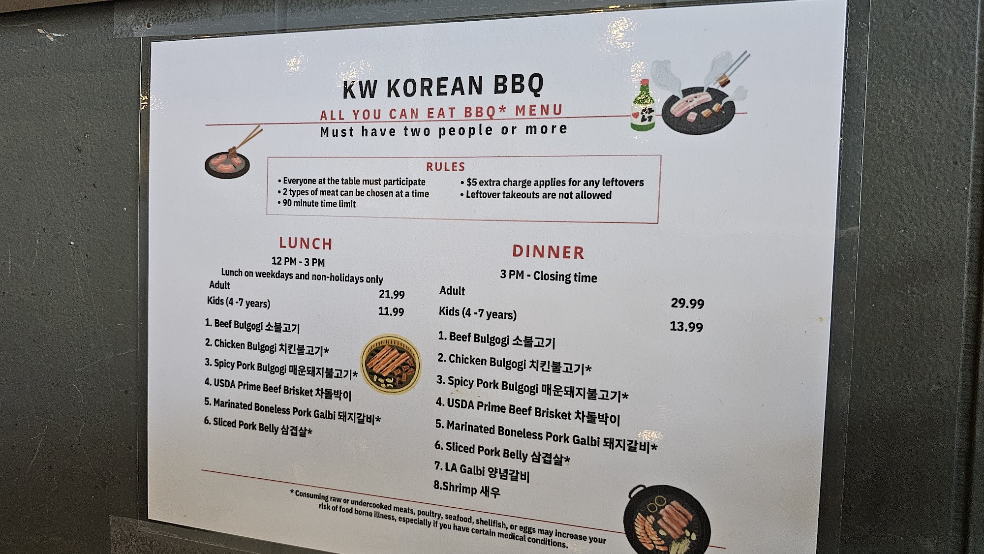 KW Korean BBQ Menu