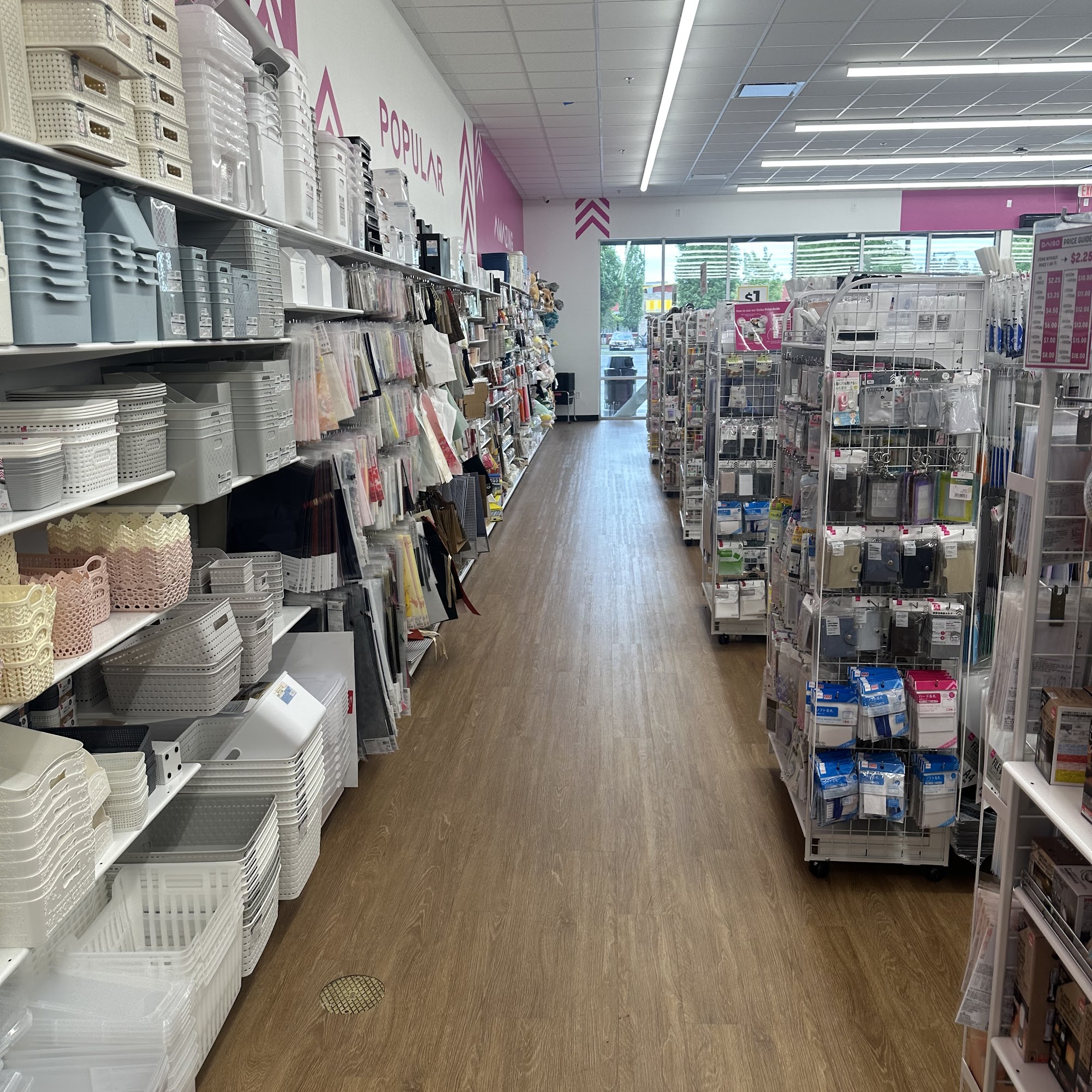 Daiso - Japanese Household Goods