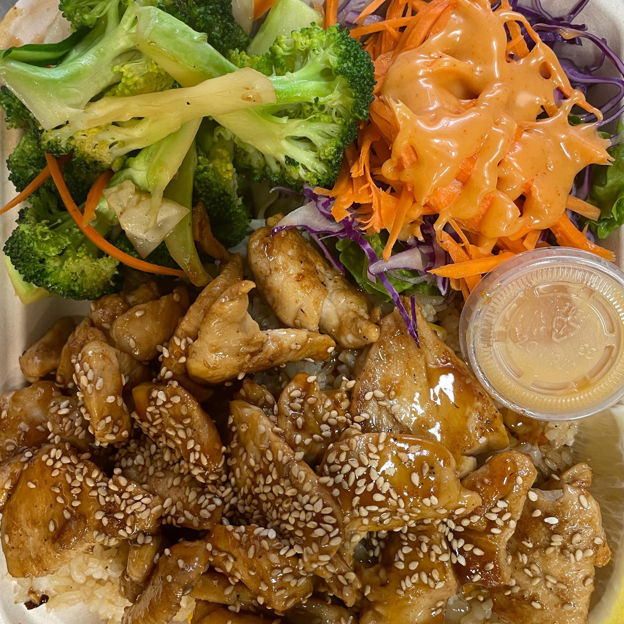 H Premier Hibachi 5900 NW Friberg-Strunk St, Camas