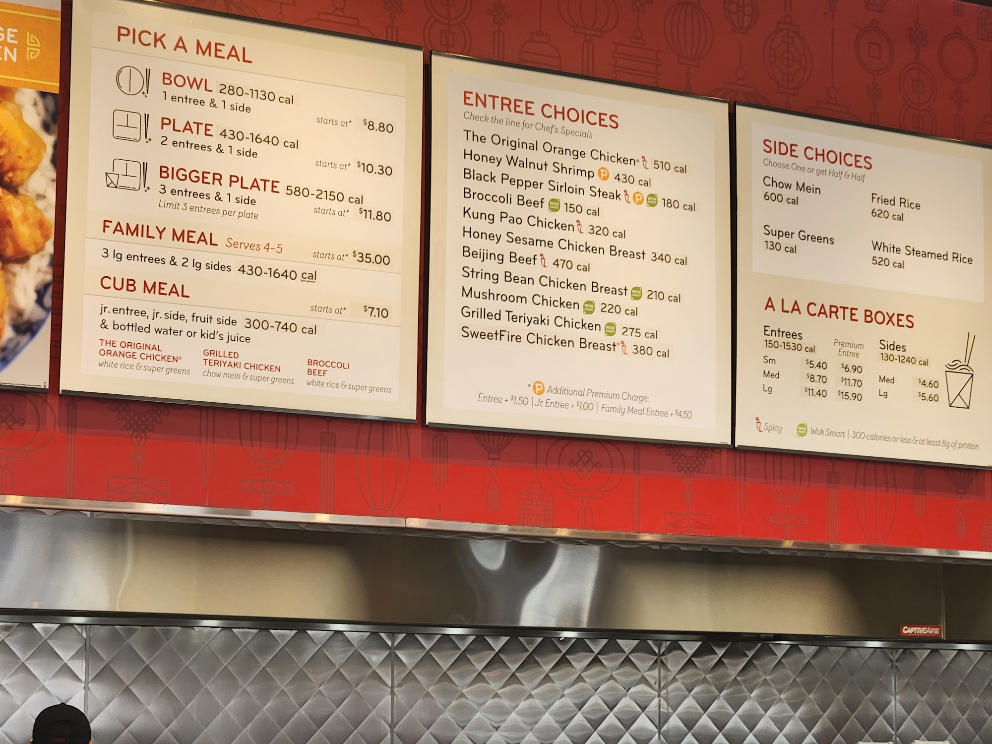 Panda Express Menu