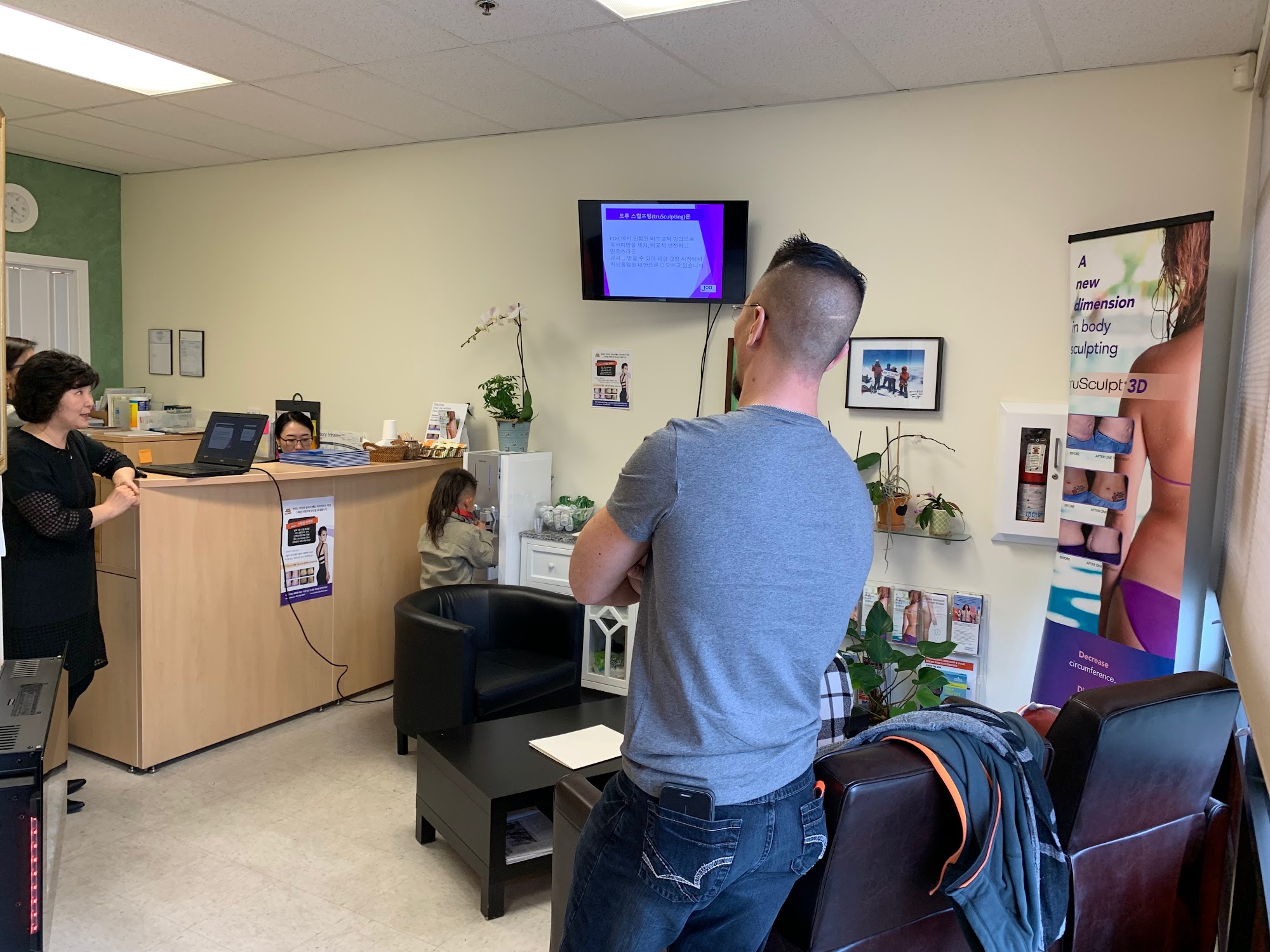 Joo Family Clinic 22618 Hwy 99, Edmonds Washington 98026