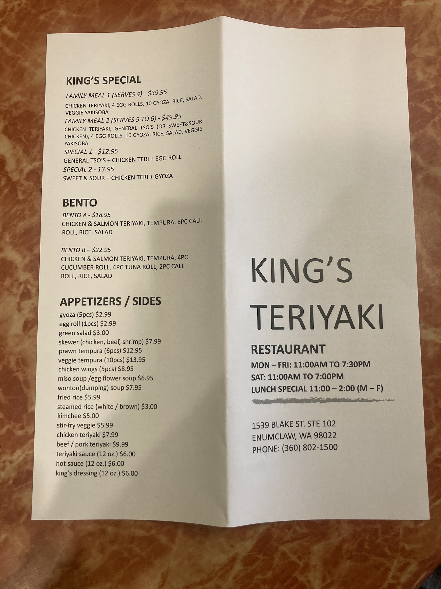 Photo credit: Google