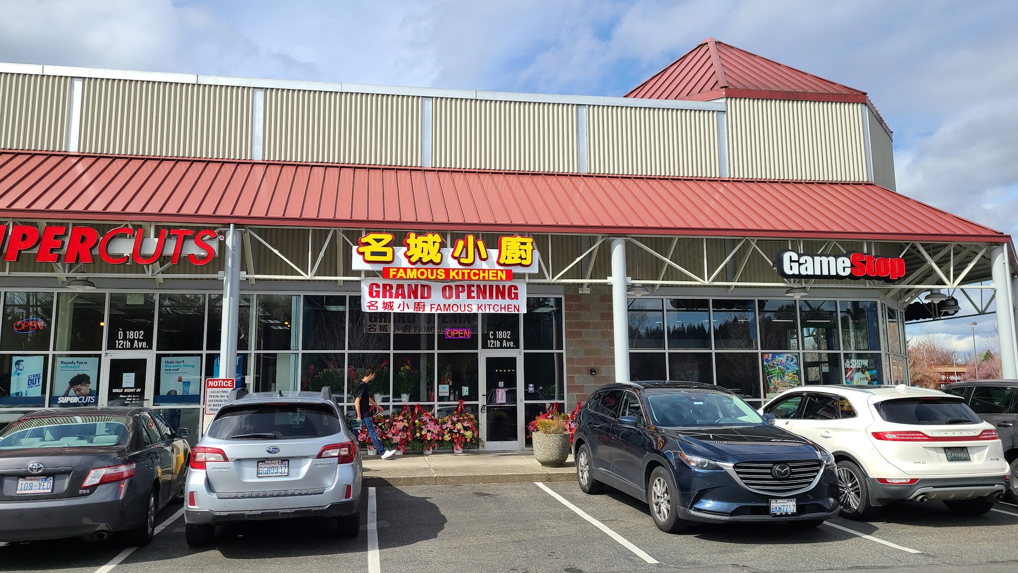 Famous Kitchen Issaquah