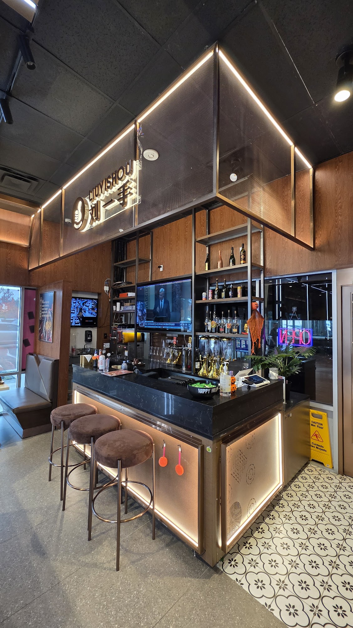 Liuyishou Hotpot + BBQ Kent