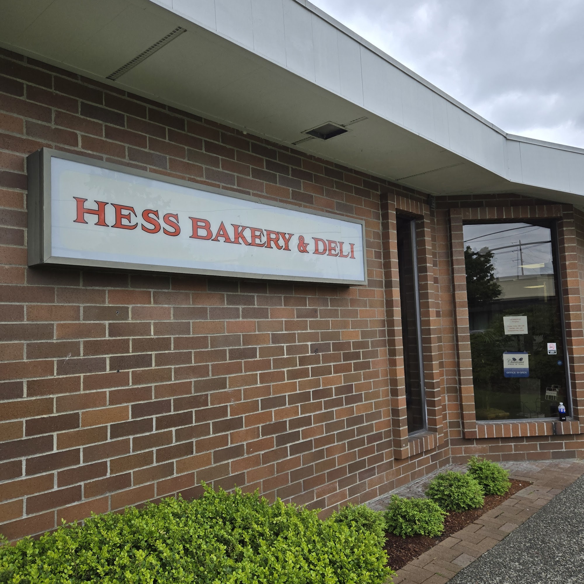 German Pastry & Coffee Shop Lakewood