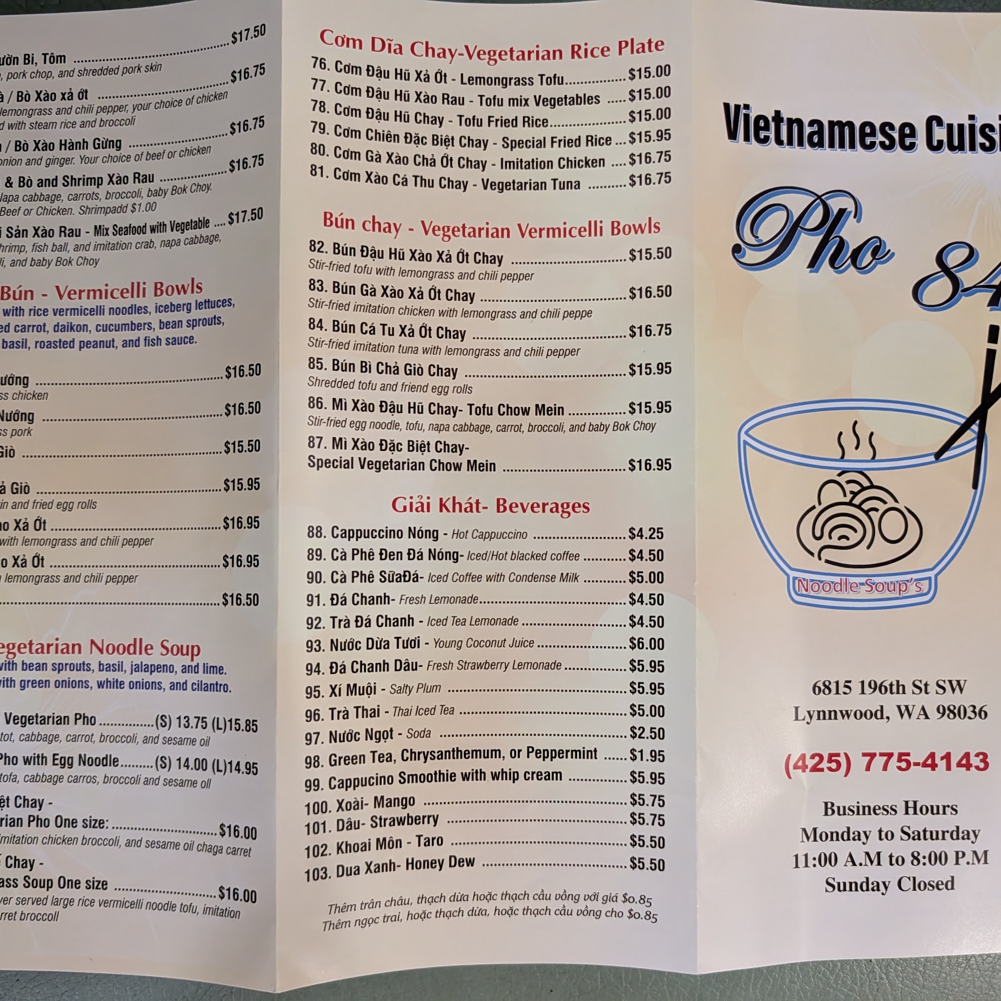 Phở 84 Lynnwood