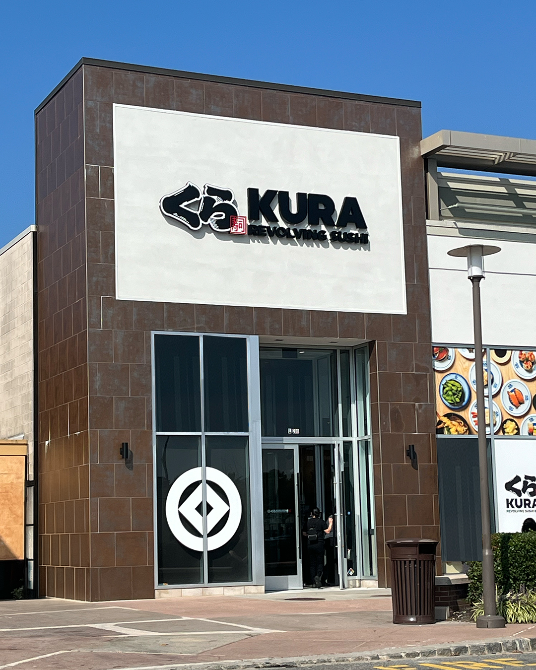 Kura Revolving Sushi Bar