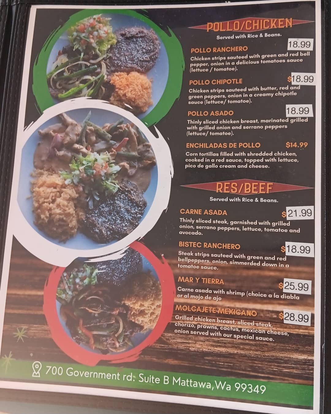 La Perla Tapatia Menu