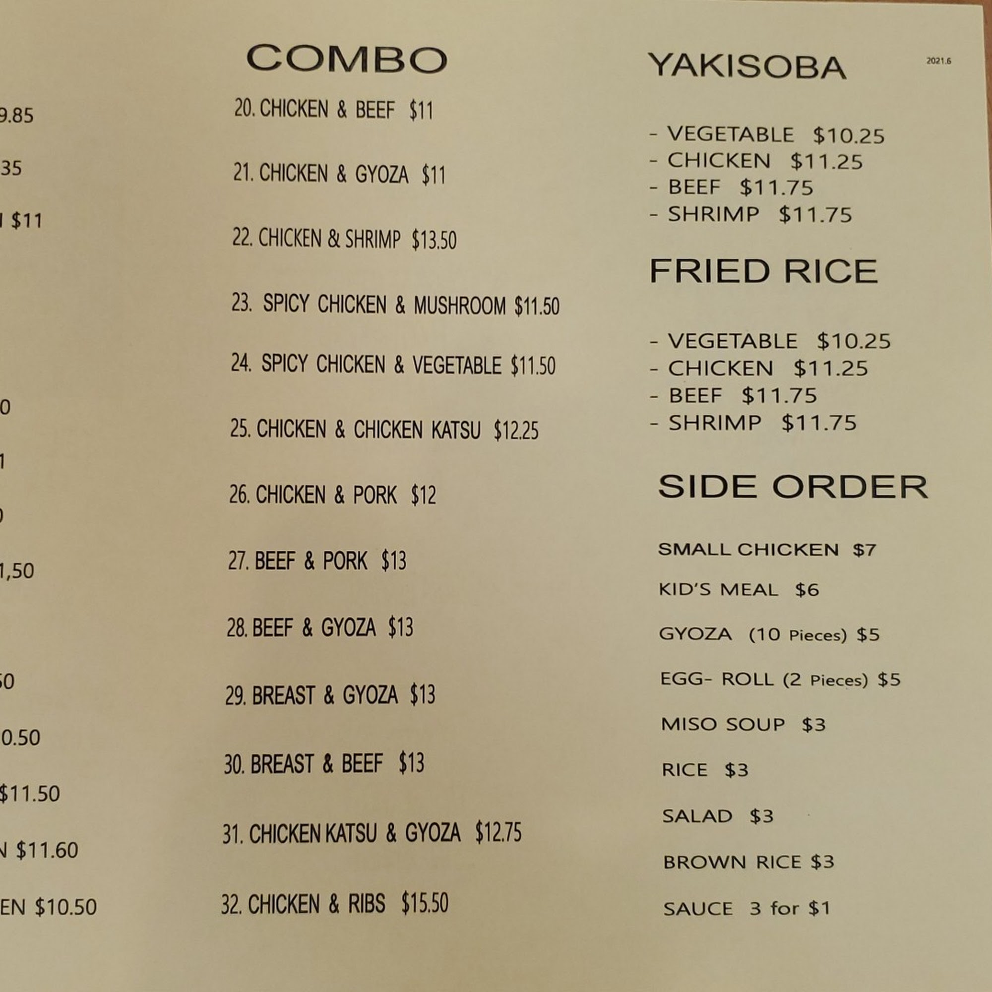 Ukawa Teriyaki Mill Creek