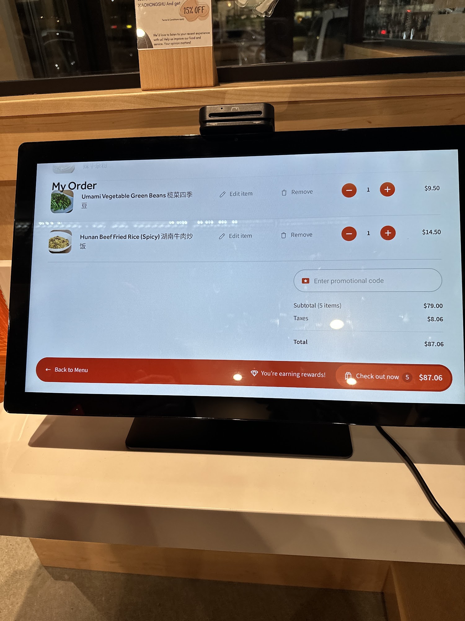 Fan Tang Asian Cafe Menu