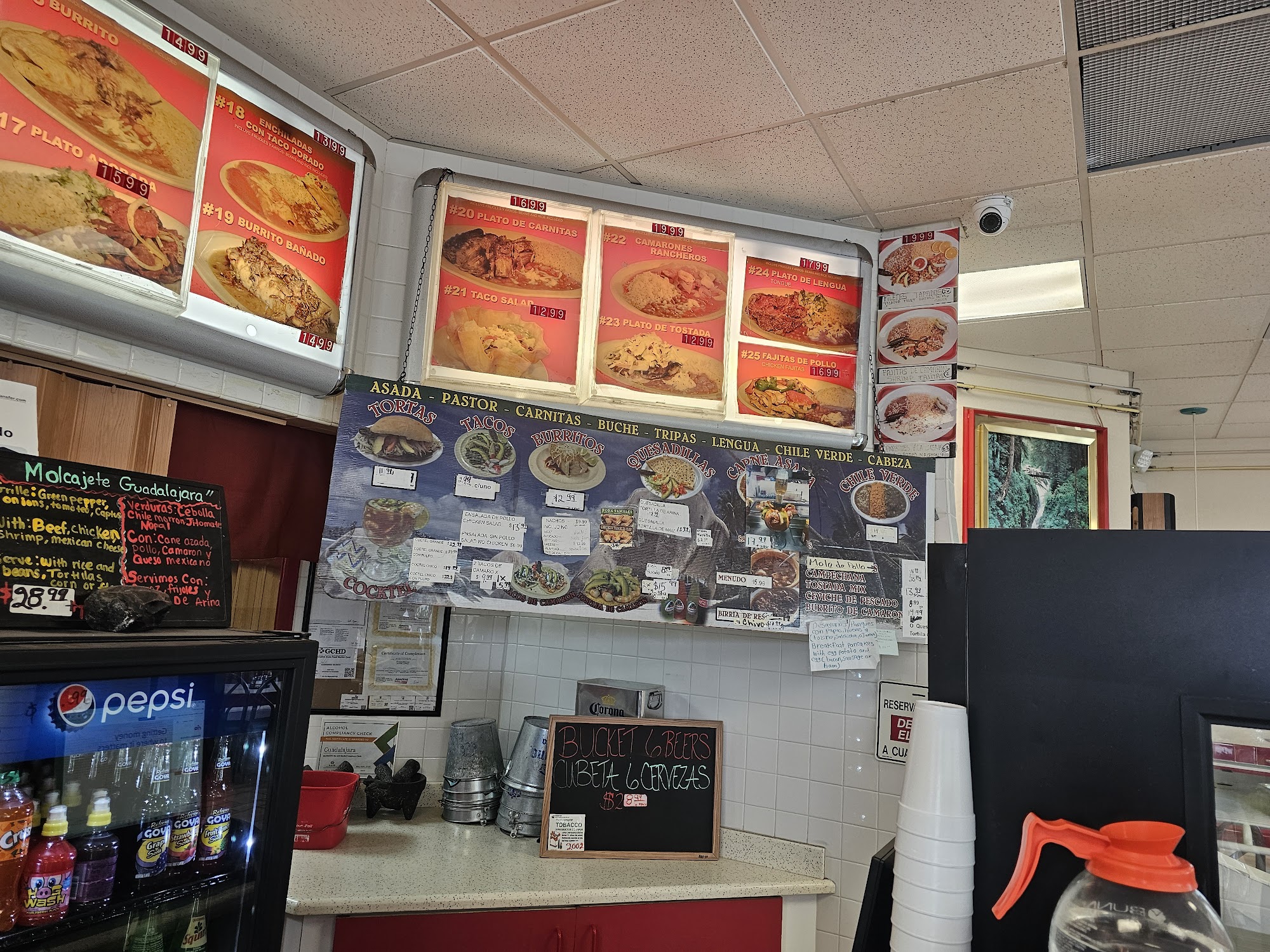 Guadalajara Restaurant Menu