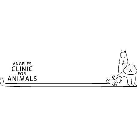 Angeles Clinic For Animals Port Angeles