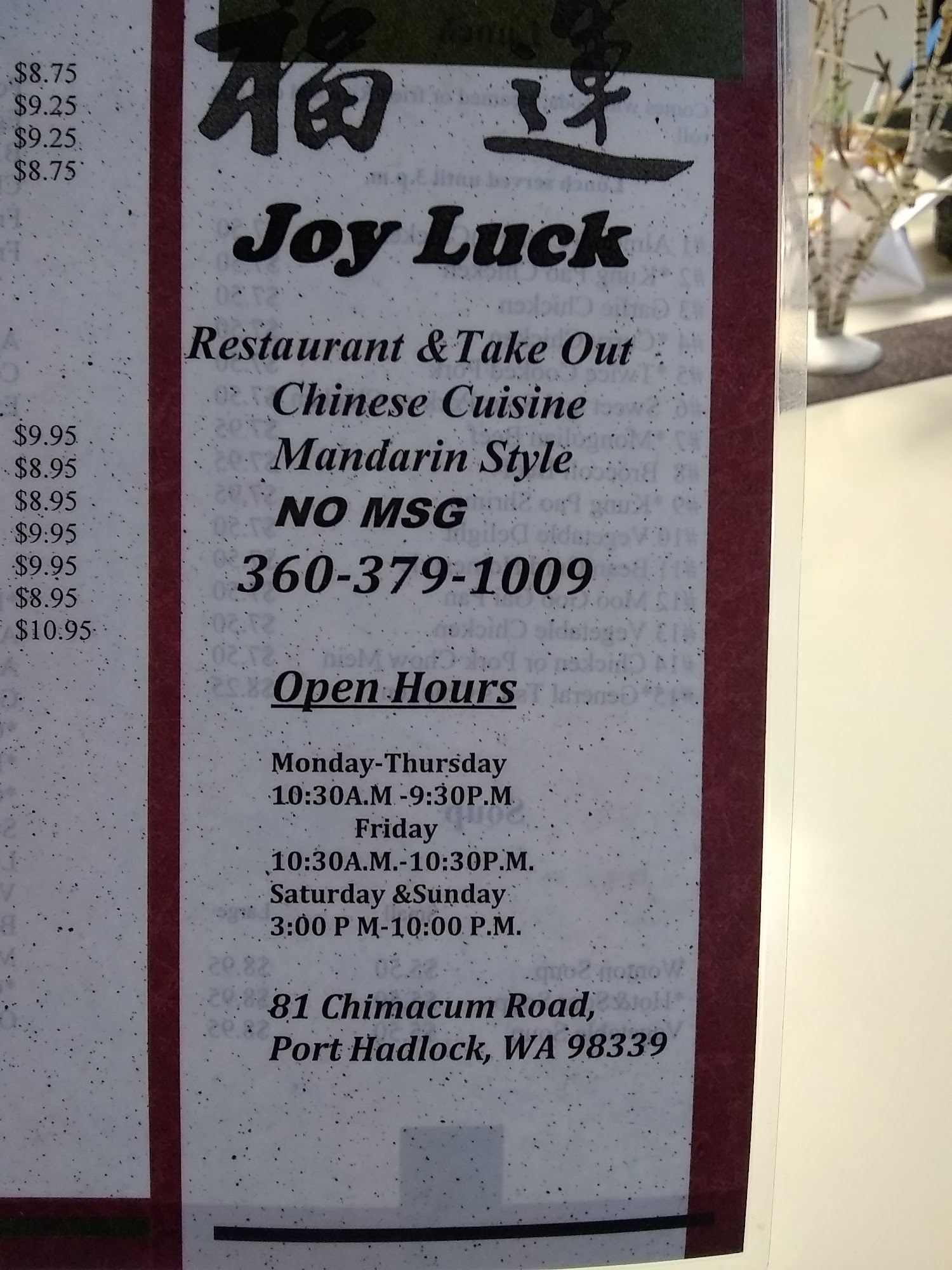 Photo credit: Google