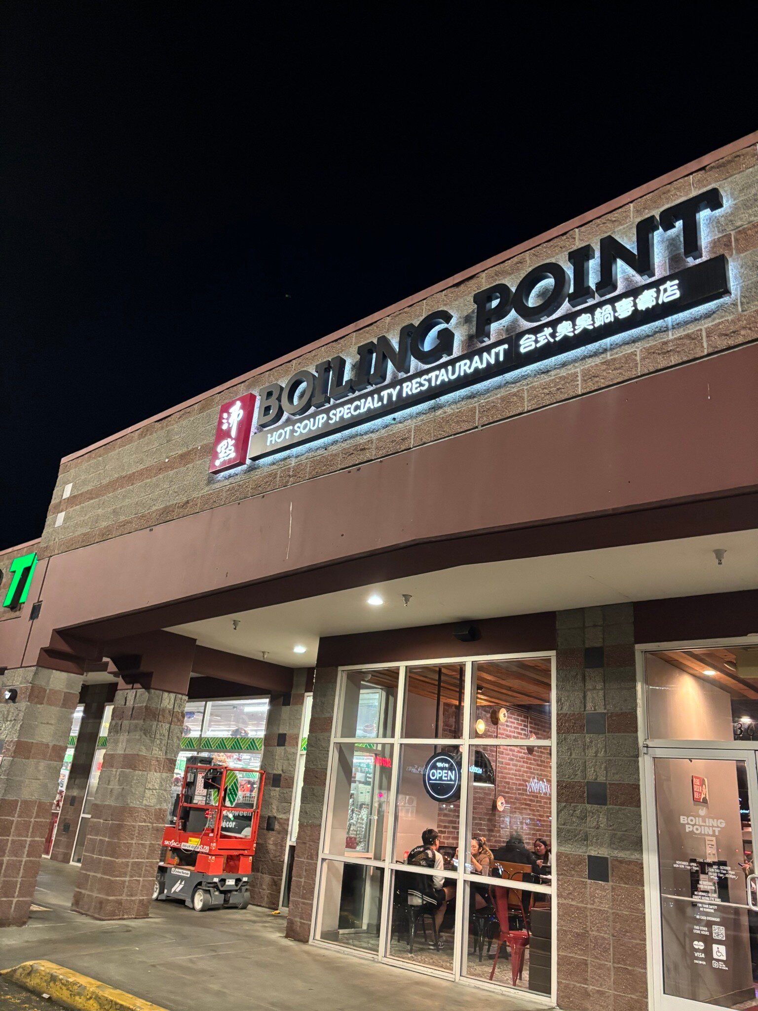 Photo credit: tripadvisor