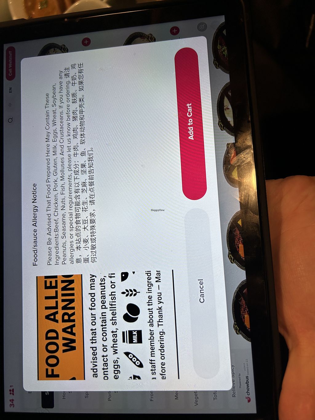 Photo credit: happycow